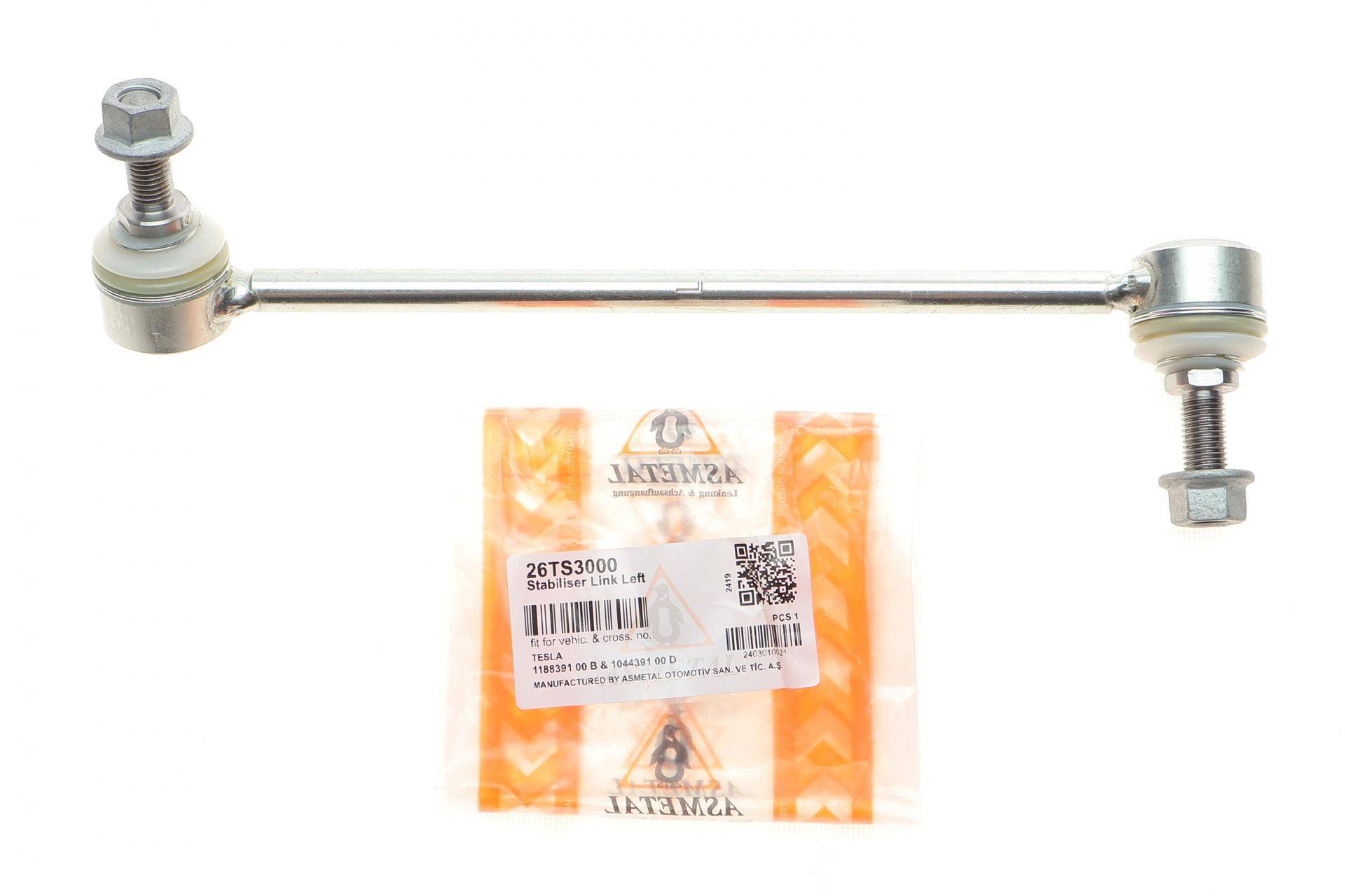 Тяга стабілізатора (переднього) (L) Tesla Model 3 17-/Model Y 19-