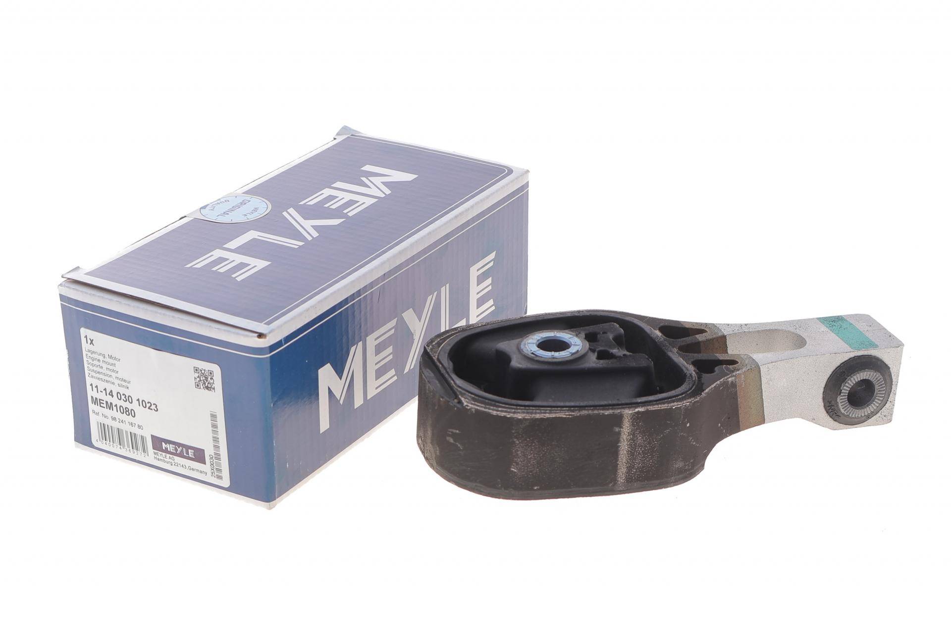 Подушка двигуна (задня) Citroen C4/Peugeot 2008 II 1.2 PureTech/1.5 BlueHDI 19-