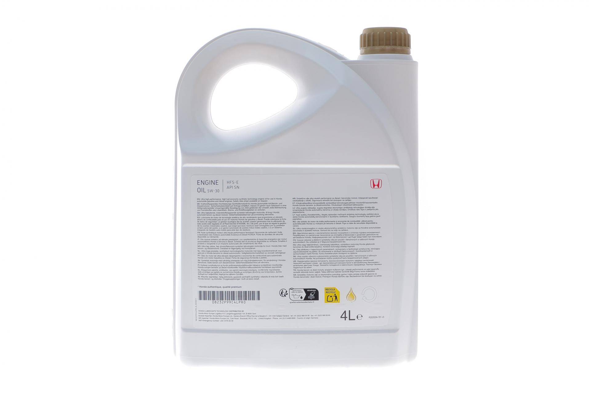 Олива 5W30 HFS-E PRO (4L) (API SN)