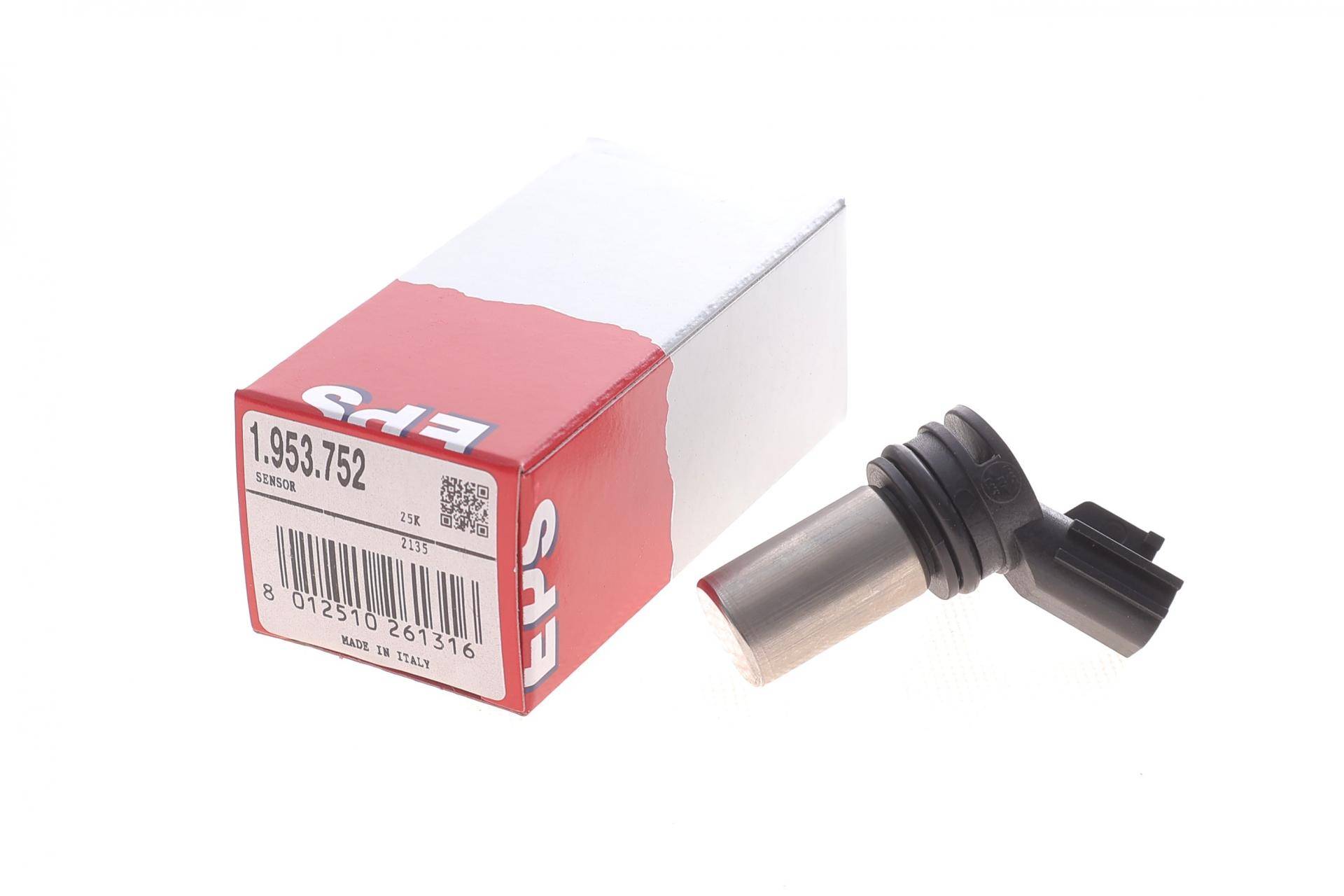 Датчик положення розподільного валу Nissan Micra/Almera/Primera 1.5-1.8 03-