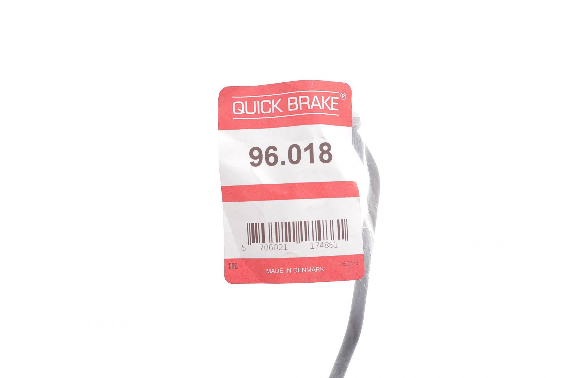 Шланг гальмівний (задній) Citroen C3/Peugeot 207 06- (R)