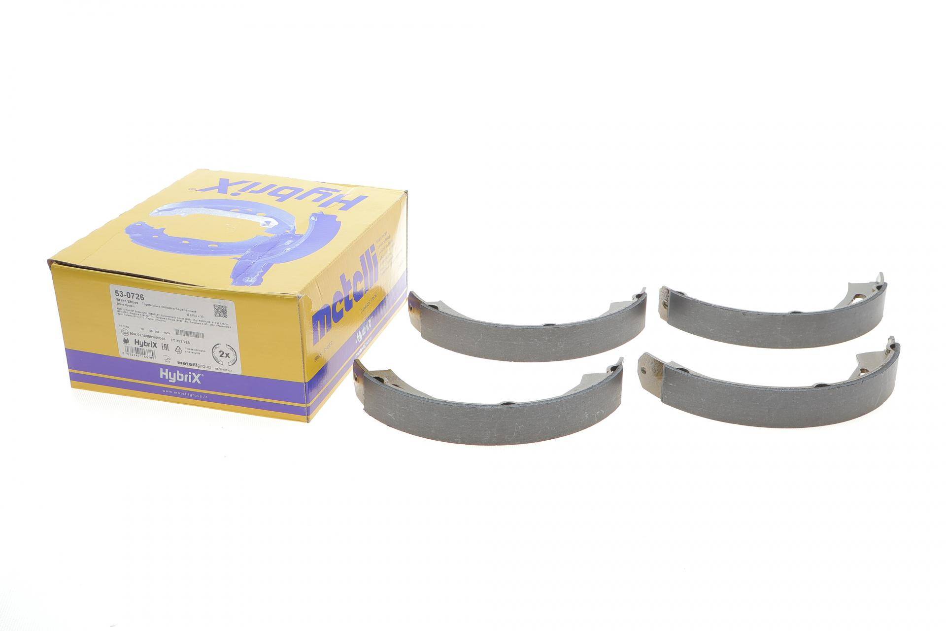 Колодки ручника Audi E-Tron GT 20-/Porsche Cayenne III 18-/Panamera II 16- (210x30)