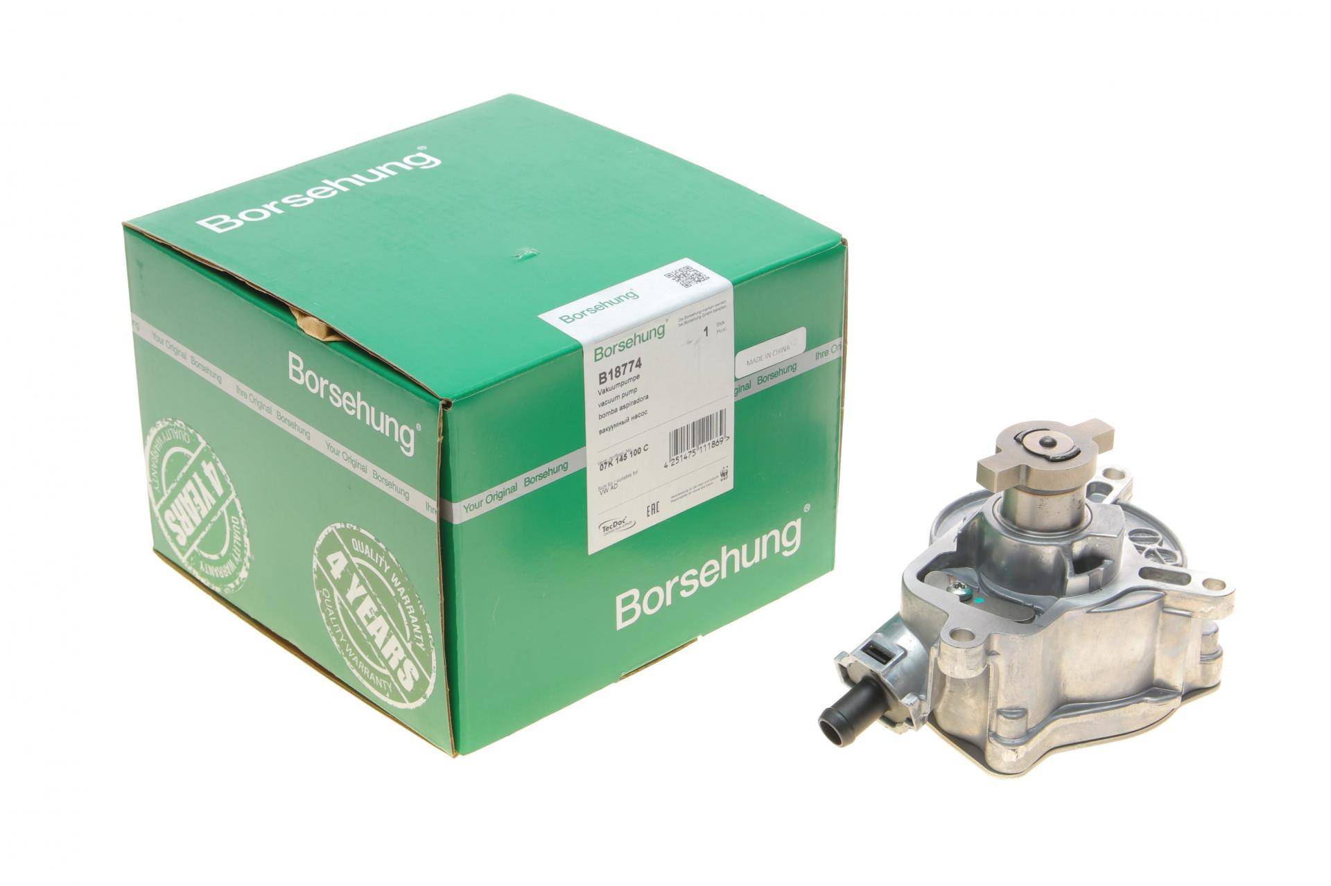 Насос вакуумний VW Jetta 2.5 06-/Audi TT 2.5RS 09-14 (OE VAG)