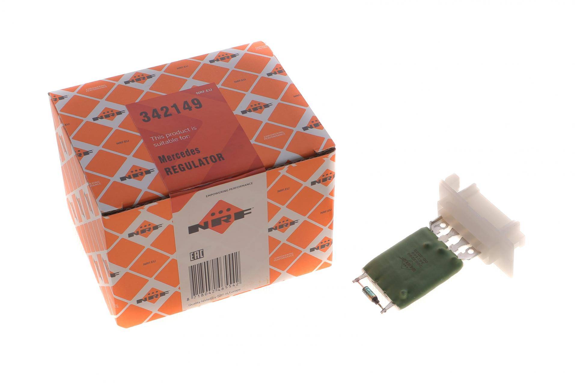 Резистор вентилятора пічки MB A-class (W168) 97-04