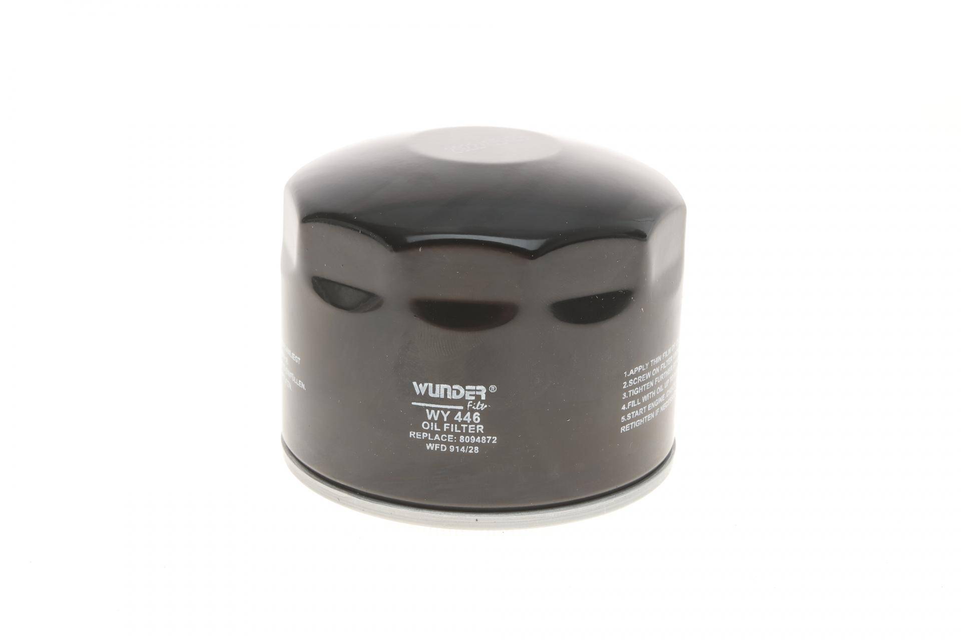 Фільтр масляний Fiat Ducato 2.3JTD 06-