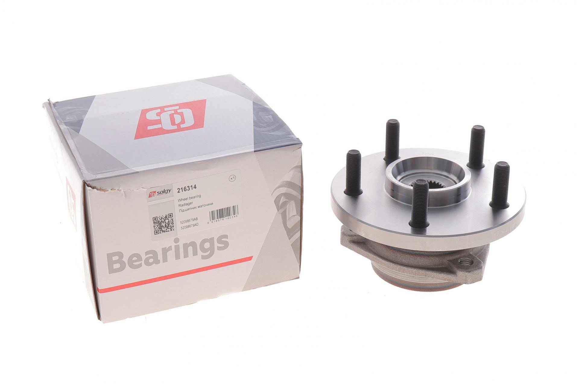 Підшипник маточини (передньої) Jeep Grand Cherokee 2.7-4.7D 98-05