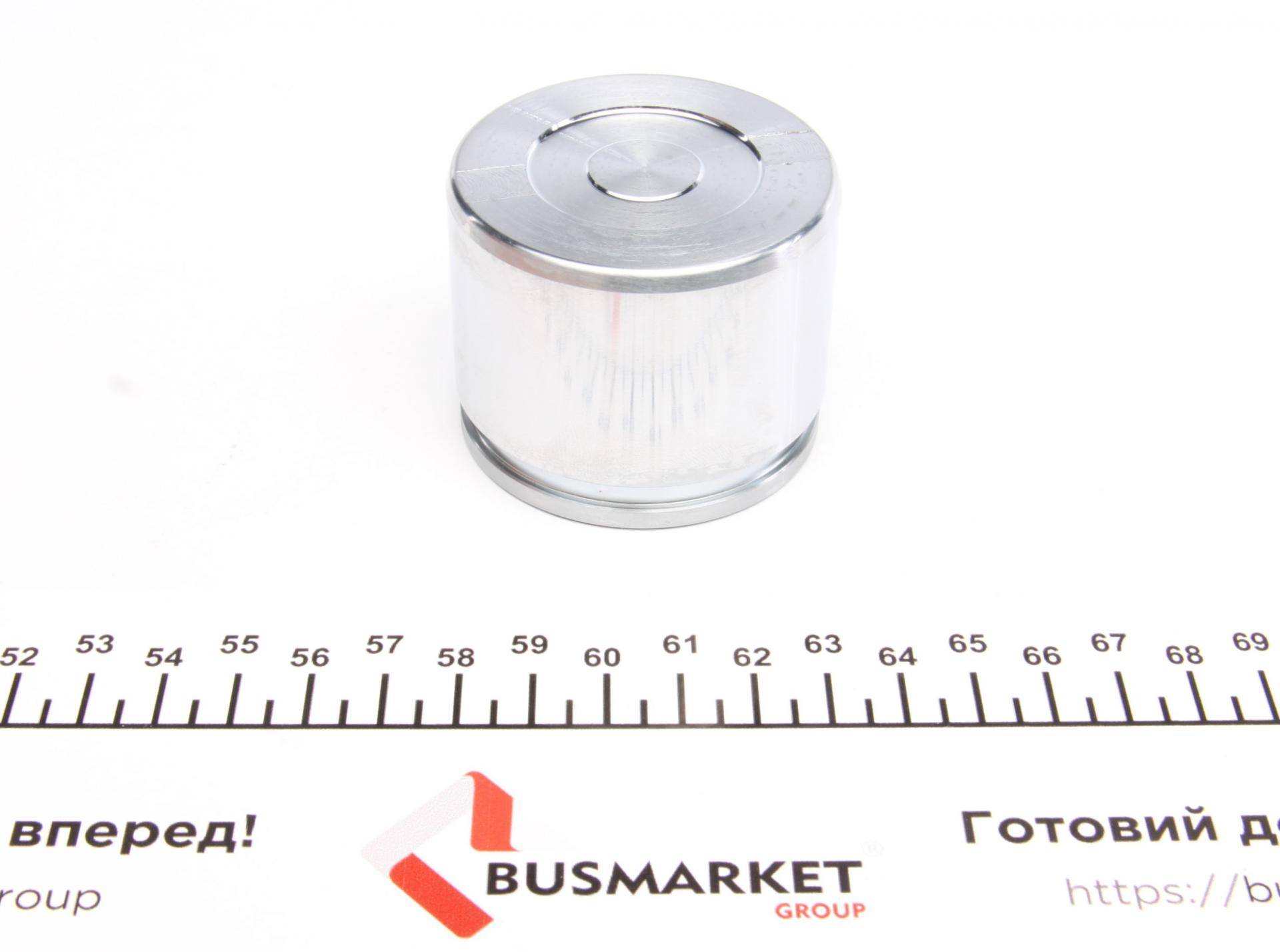 Поршень супорта (переднього) Toyota Corolla/Prius00- (57x45.5mm) (Aisin)