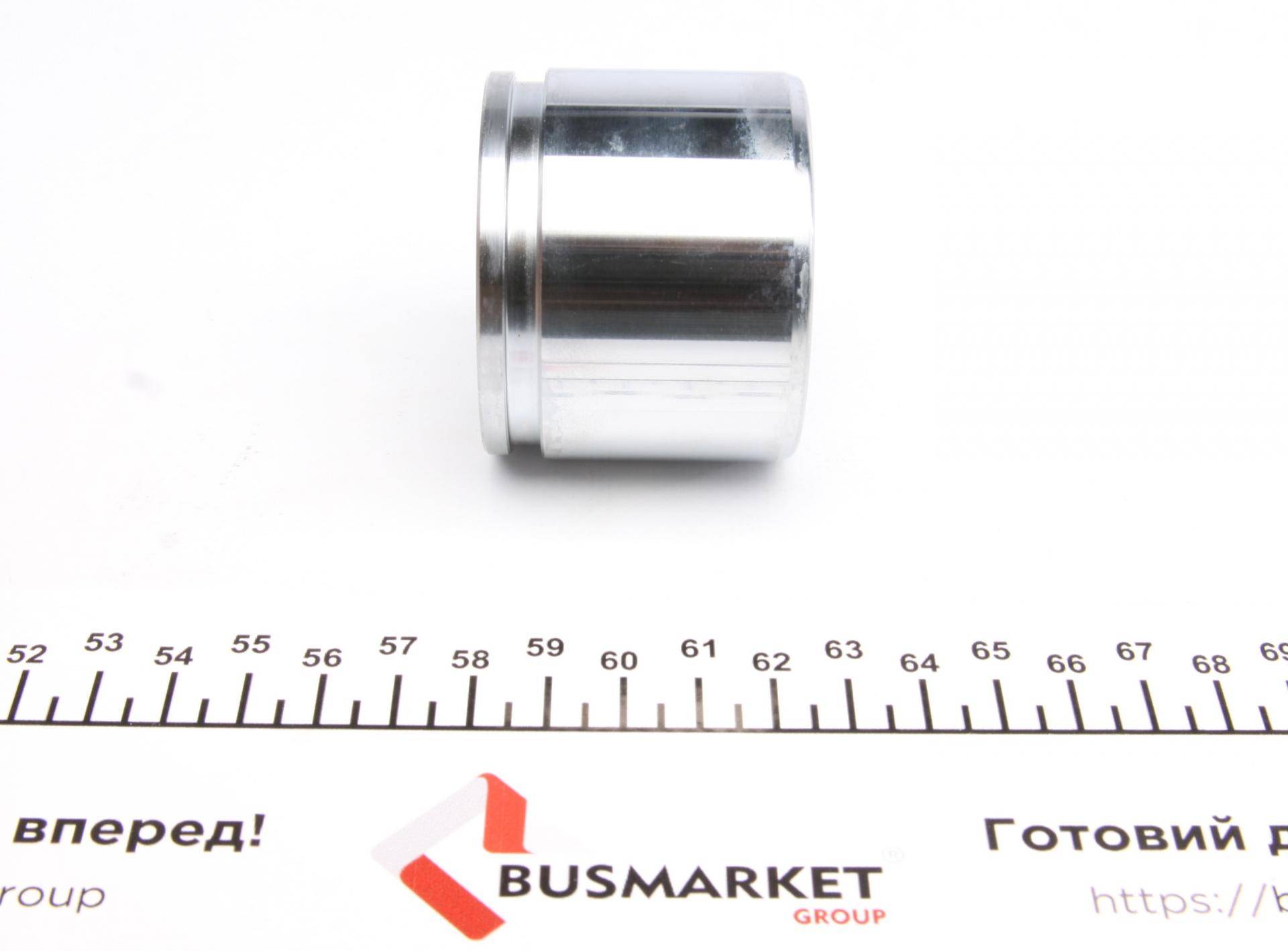 Поршень супорта (переднього) Toyota Corolla/Prius00- (57x45.5mm) (Aisin)