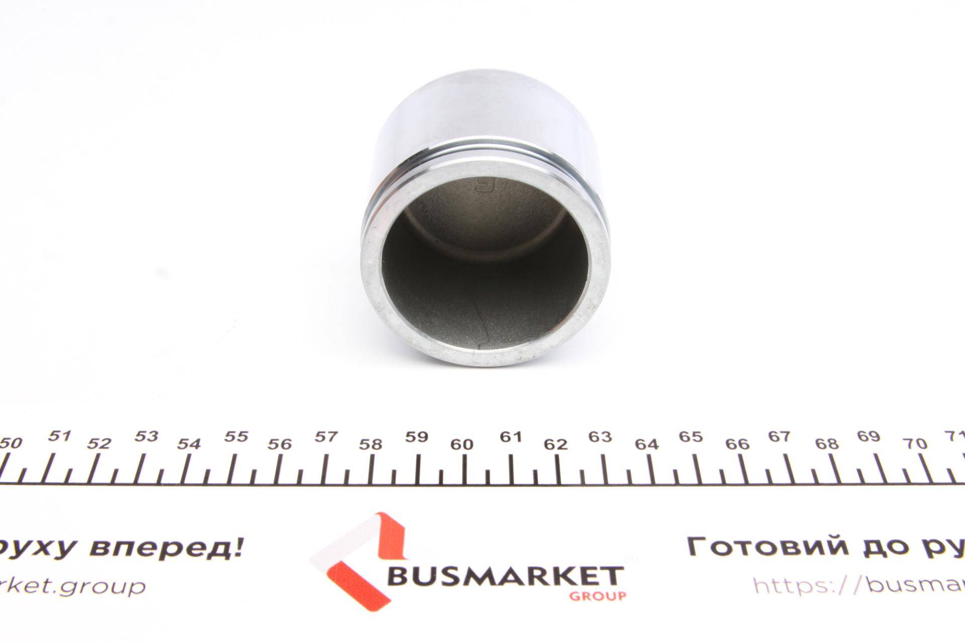 Поршень супорта (переднього) Toyota Corolla/Prius00- (57x45.5mm) (Aisin)