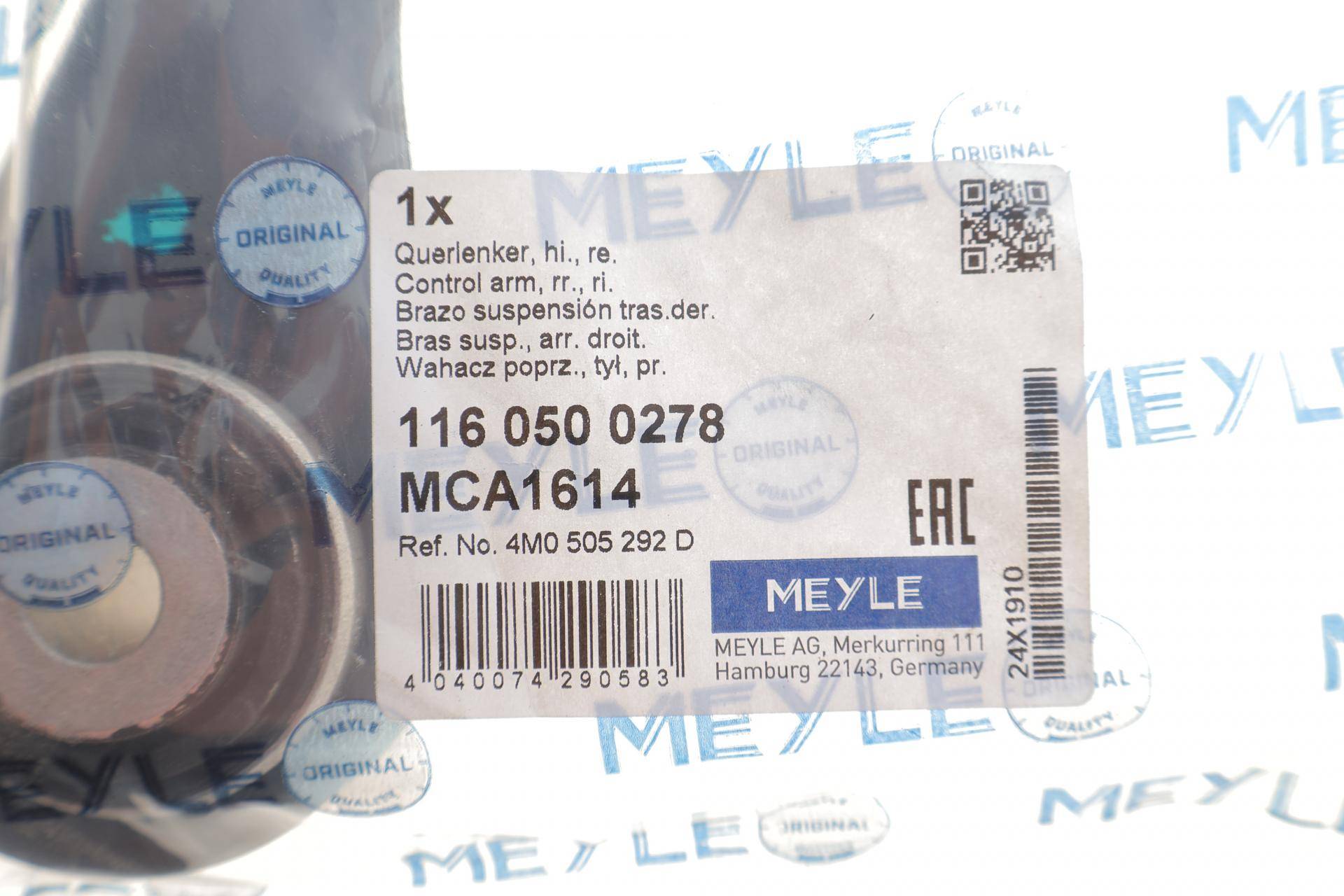 Важіль підвіски (задній/знизу/спереду/R) VW Touareg 17-/Audi Q5 16-/Q7 15-