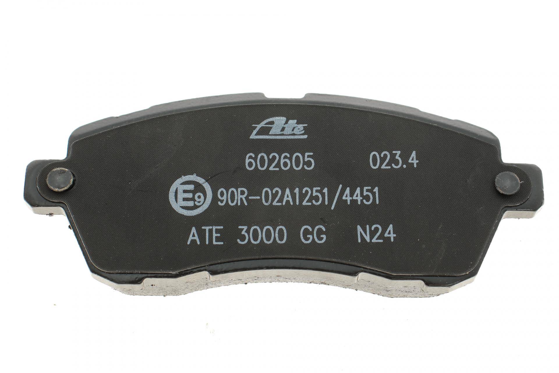 Колодки гальмівні (передні) Ford Fiesta 08-