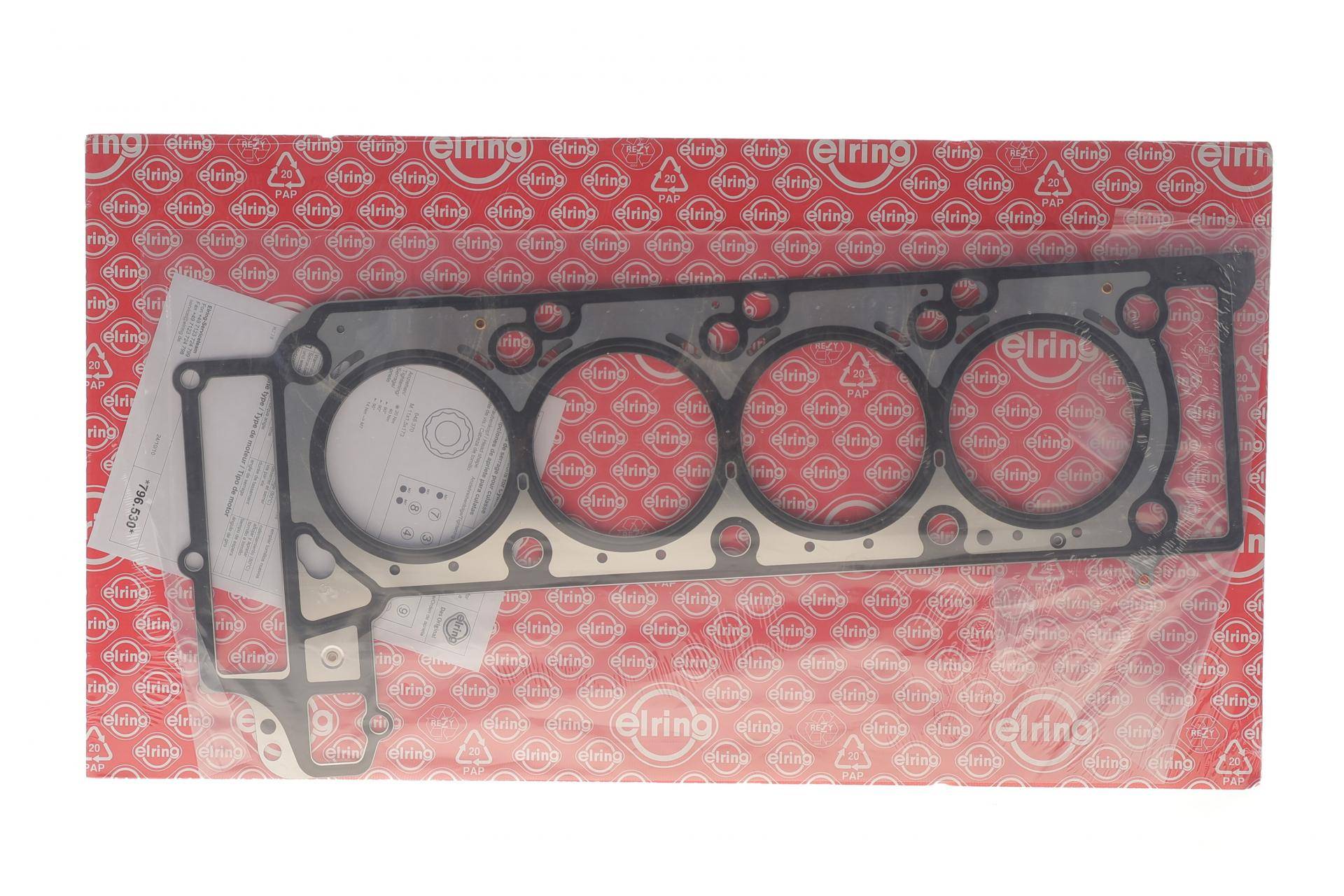 Прокладка ГБЦ (R) MB S-class (W221/W222) 4.7 (M278) 11- (0.72mm)