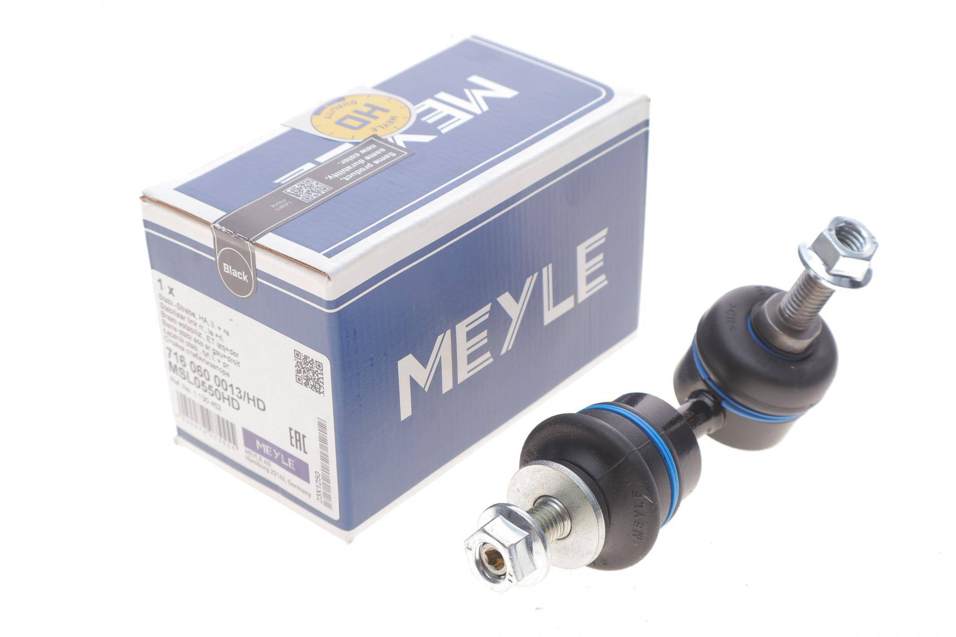 Тяга стабілізатора (заднього) Ford Mondeo III 1.8-3.0 00-07 (L=110mm)