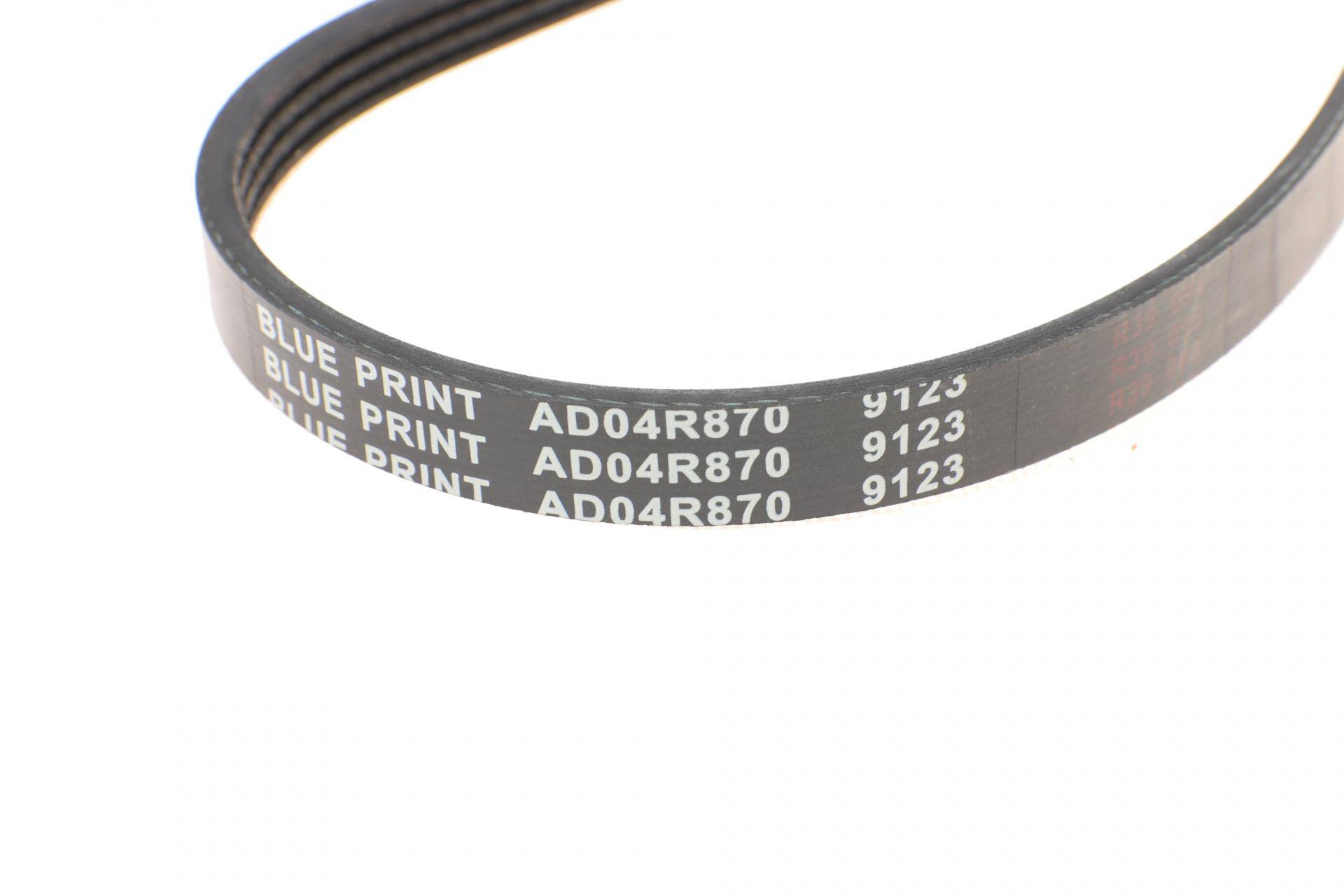 Ремінь генератора Fiat Doblo 1.6i 01-/ Kia Carnival 2.9 99-06