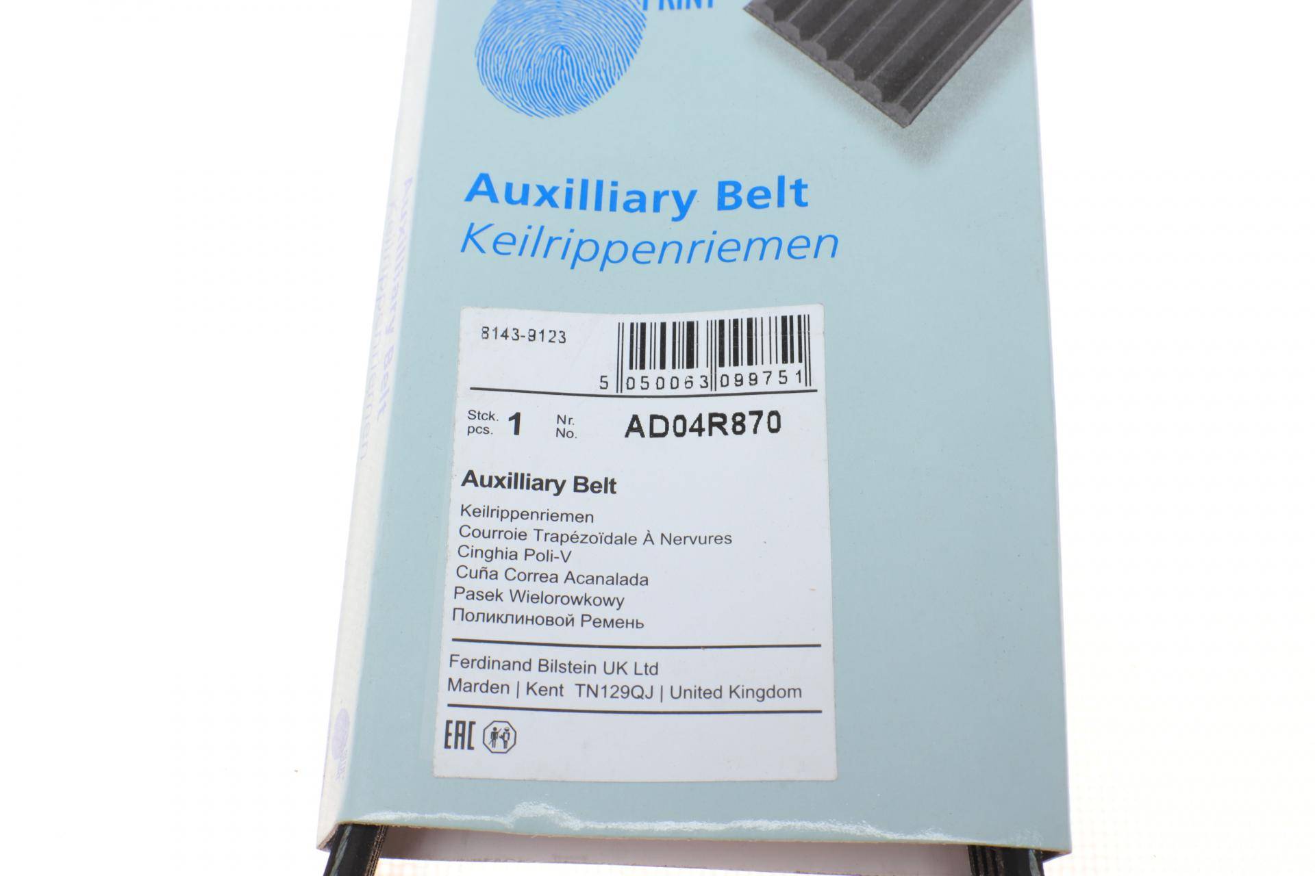 Ремінь генератора Fiat Doblo 1.6i 01-/ Kia Carnival 2.9 99-06