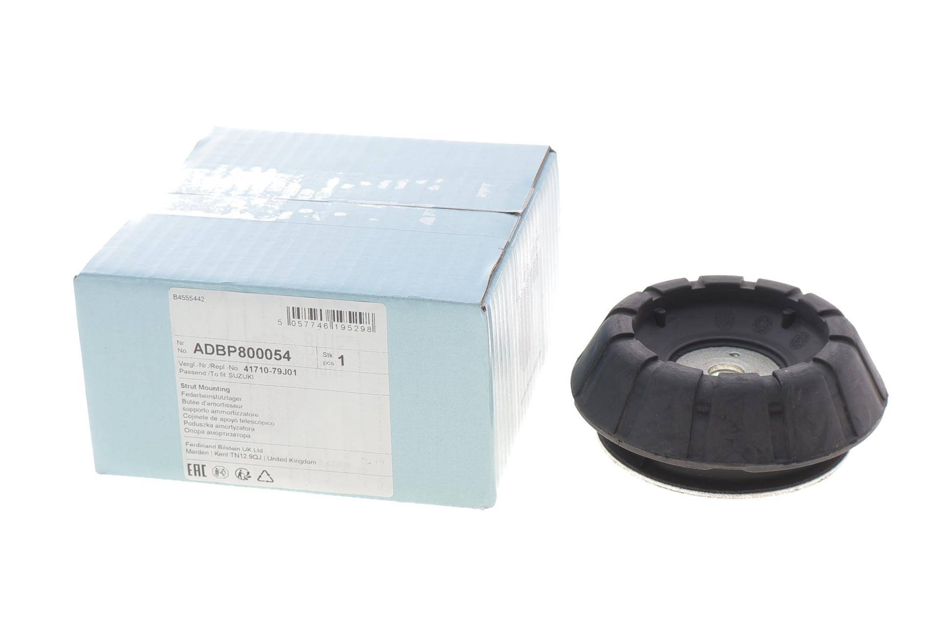 Подушка амортизатора (переднього) Suzuki SX4 06-