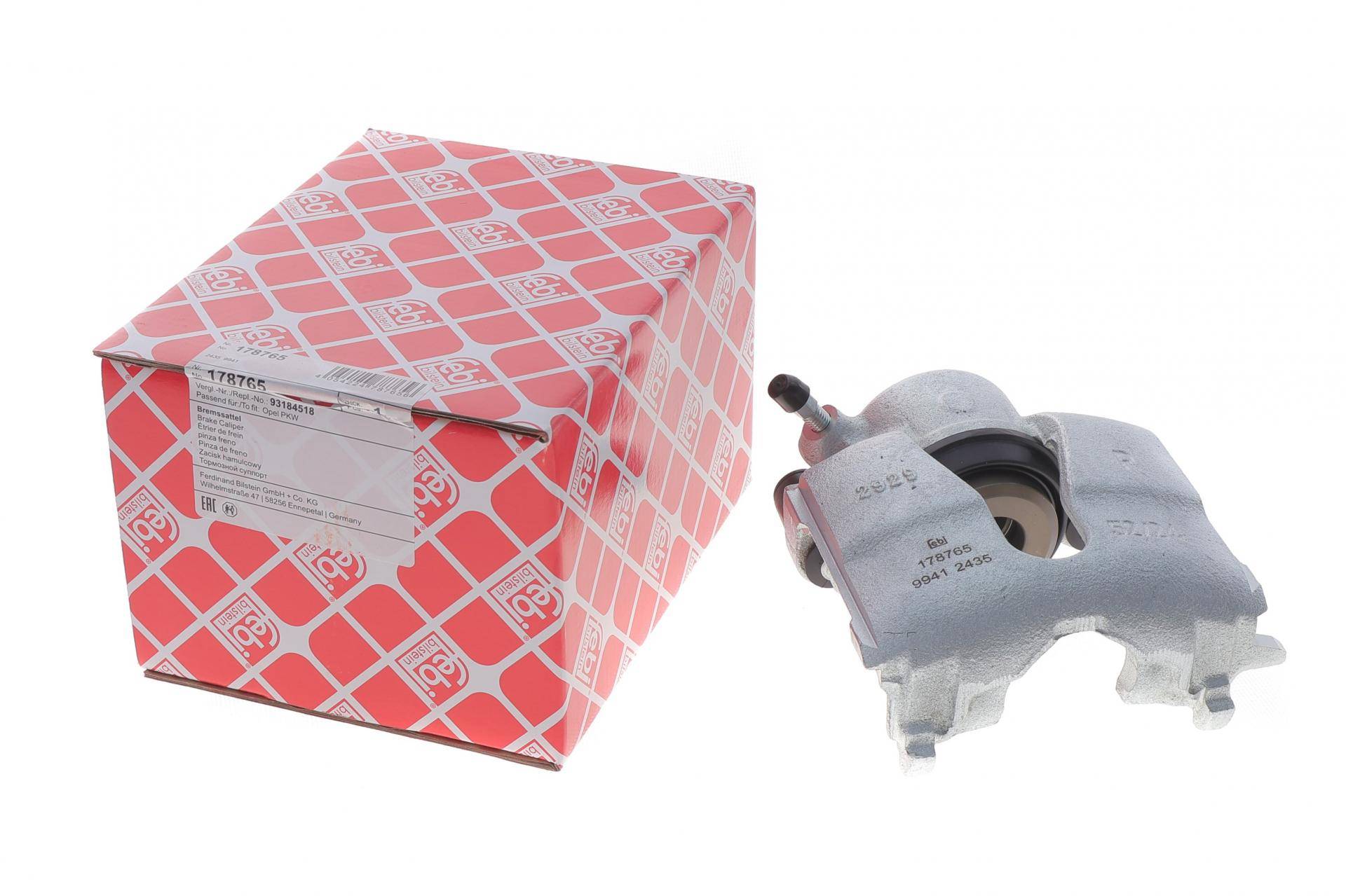 Супорт гальмівний (передній) (R) Opel Astra G/Zafira A 98-10 (ATE) (d=52mm)