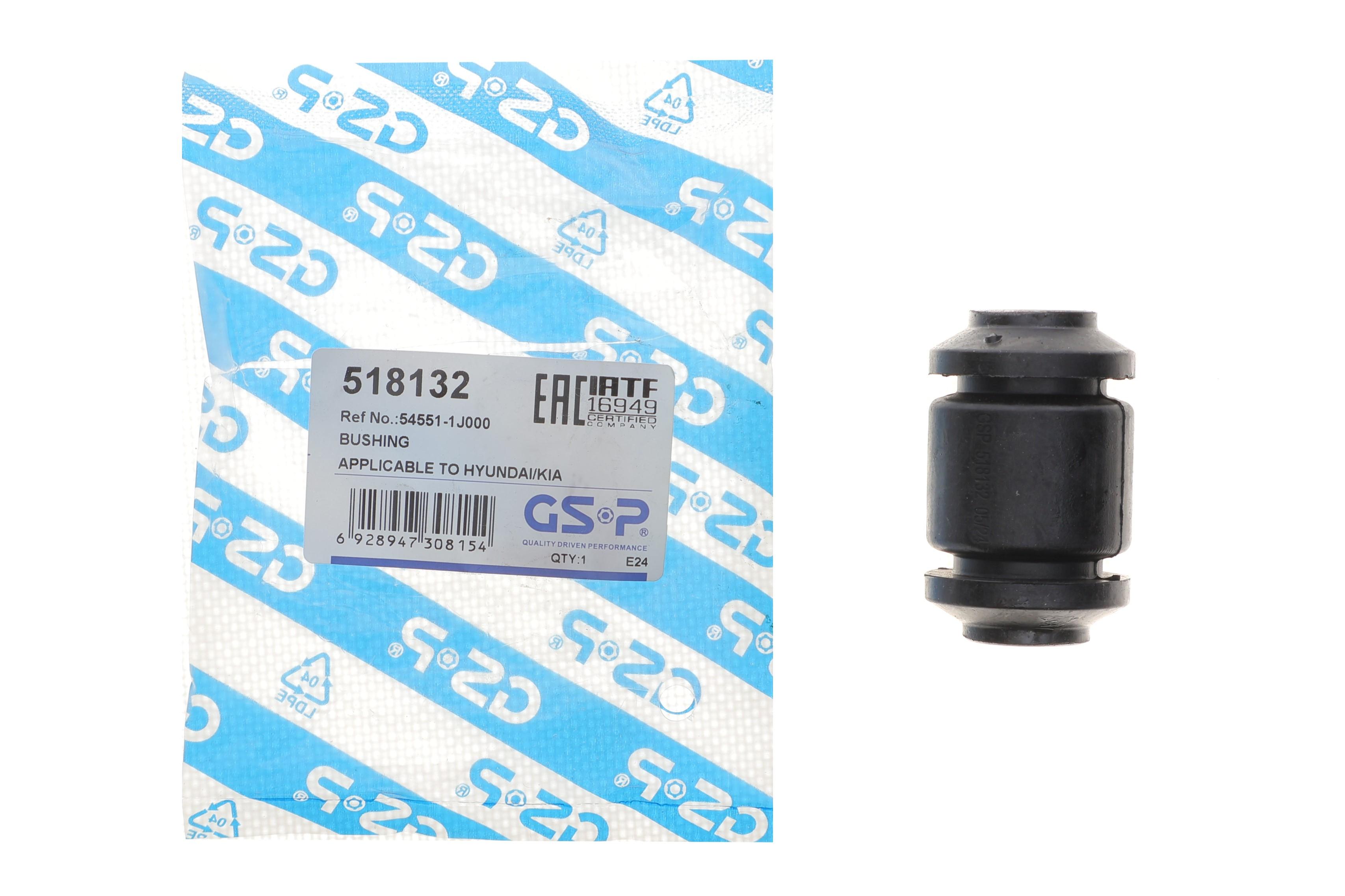 Сайлентблок важеля (переднього/всередині/спереду) Hyundai Accent IV 10-/i10/i20/Kia Picanto/Rio 11-