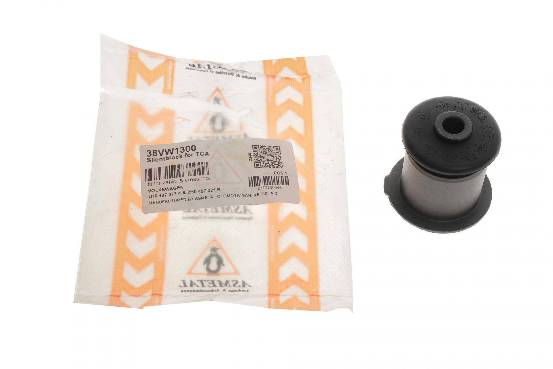 Сайлентблок важеля (переднього/зверху) VW Amarok 10-