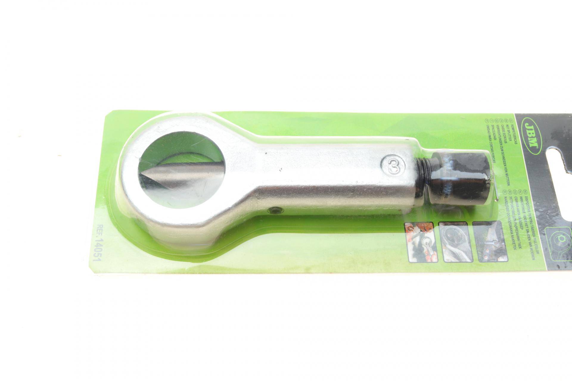 Гaйкopіз 16-22mm 5/8"-7/8"