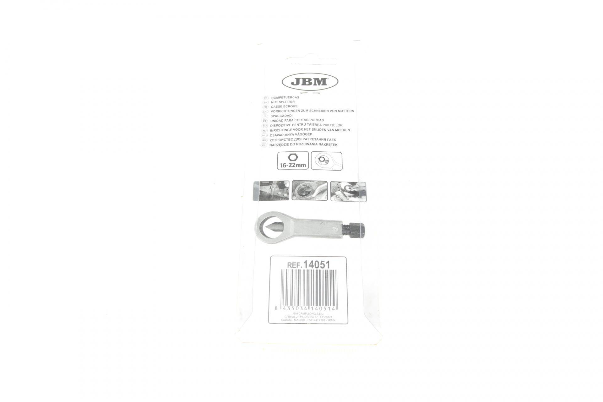 Гaйкopіз 16-22mm 5/8"-7/8"