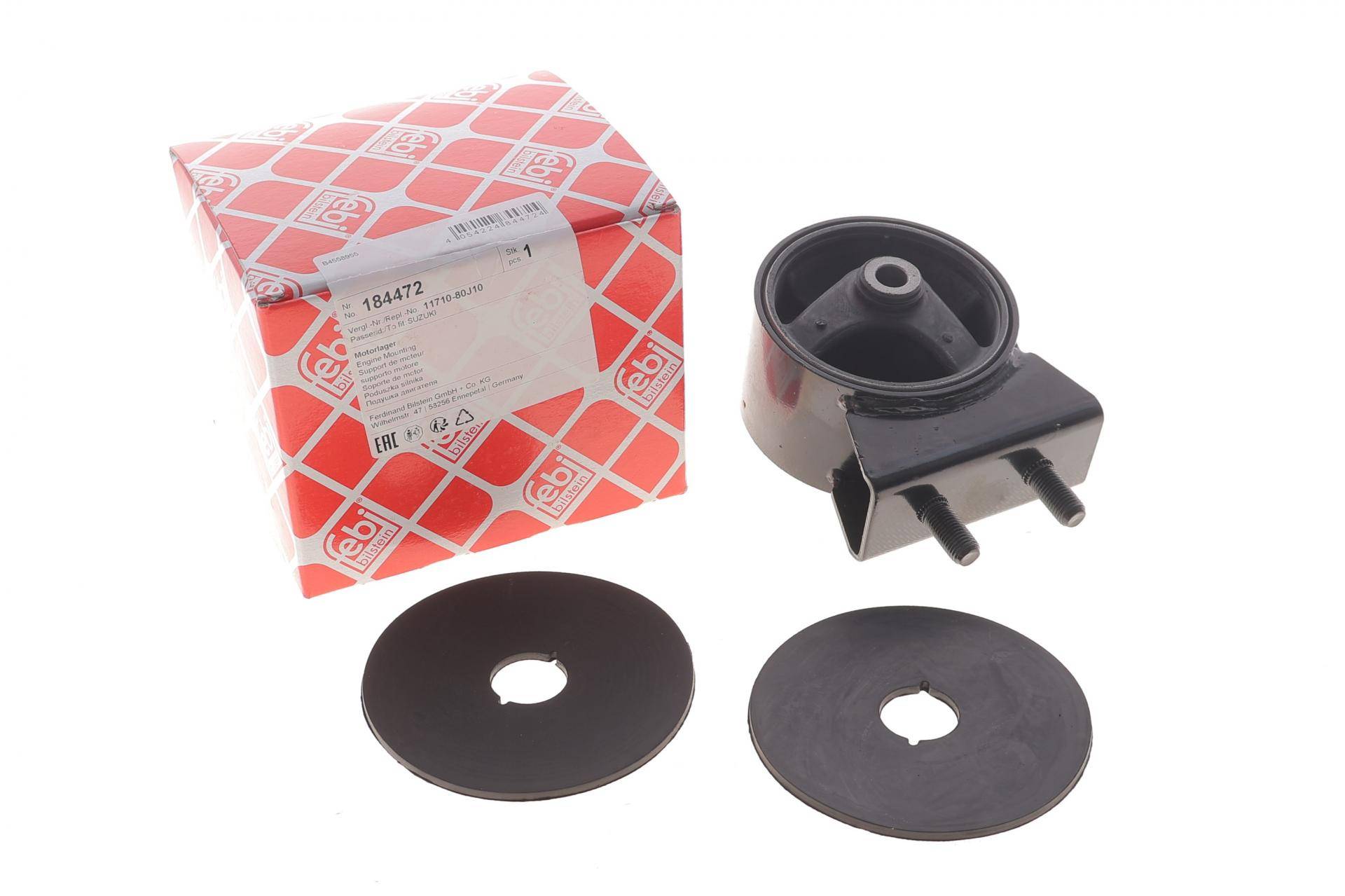 Подушка двигуна (задня) Suzuki SX4 1.5-2.0D 06-