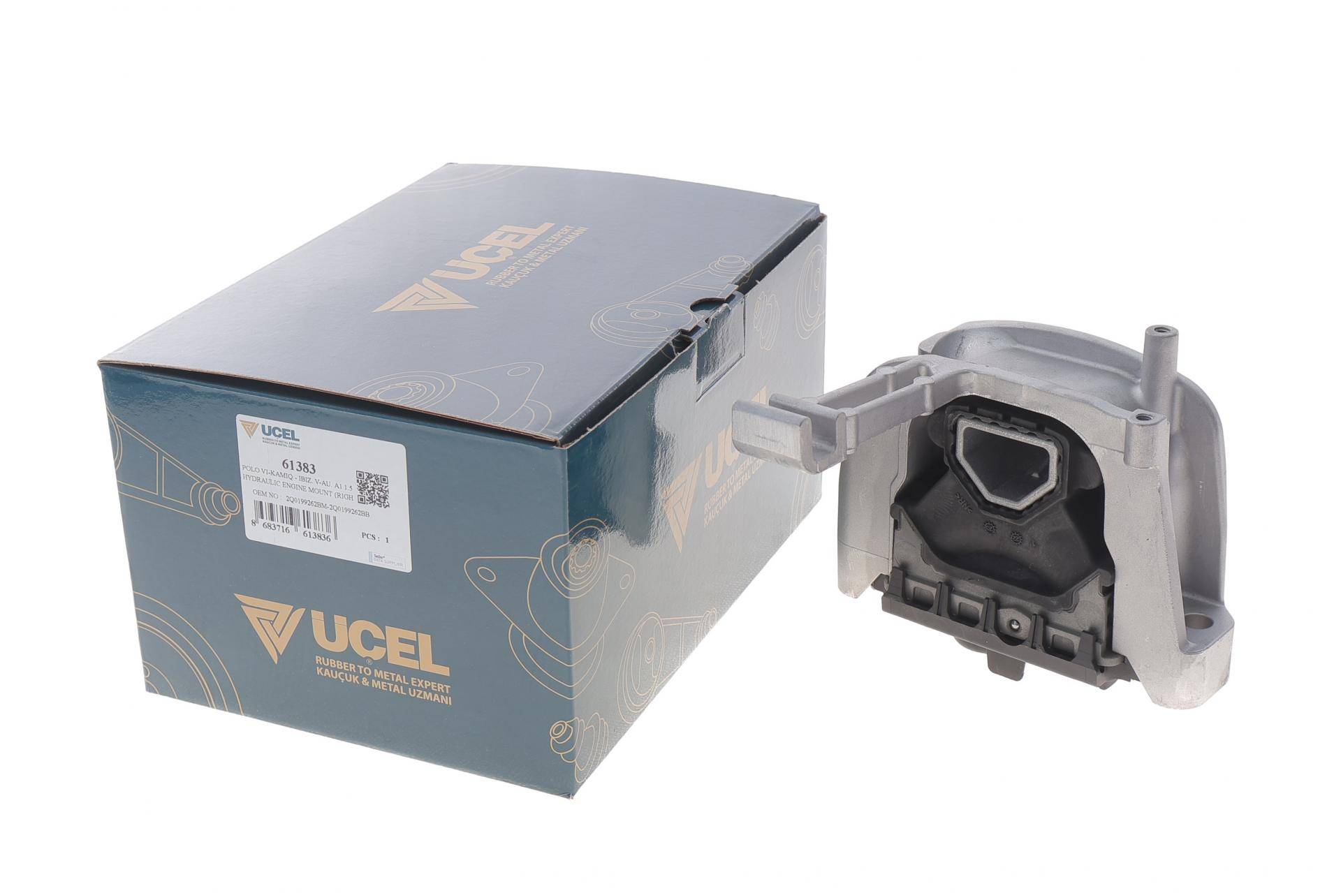 Подушка двигуна (R) Seat Ibiza V 1.6 17-