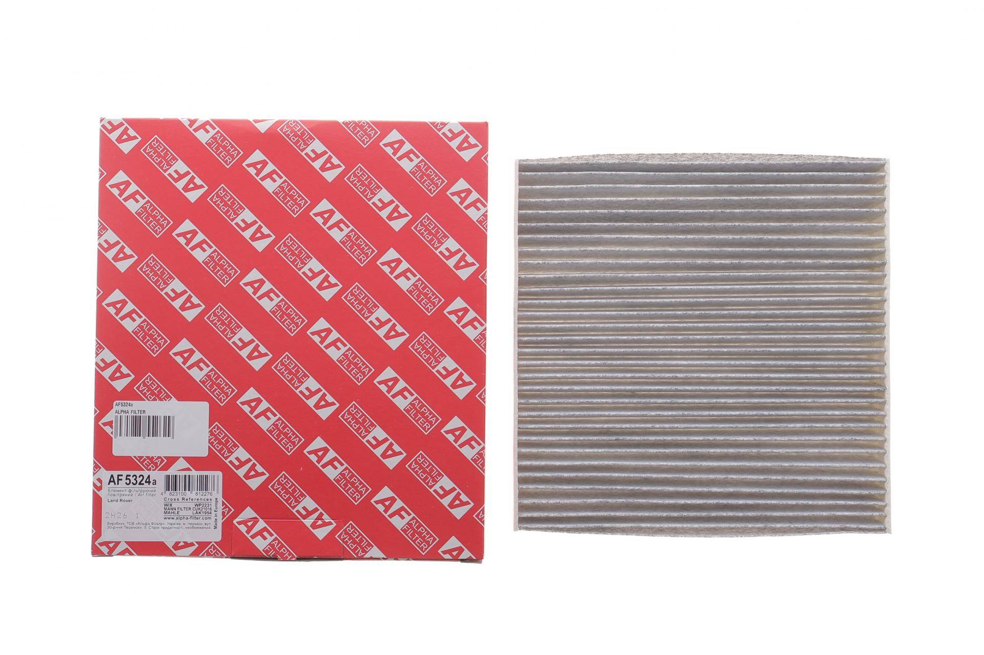 Фільтр салону Land Rover Defender/Discovery 2.0-5.0 07- (вугільний)