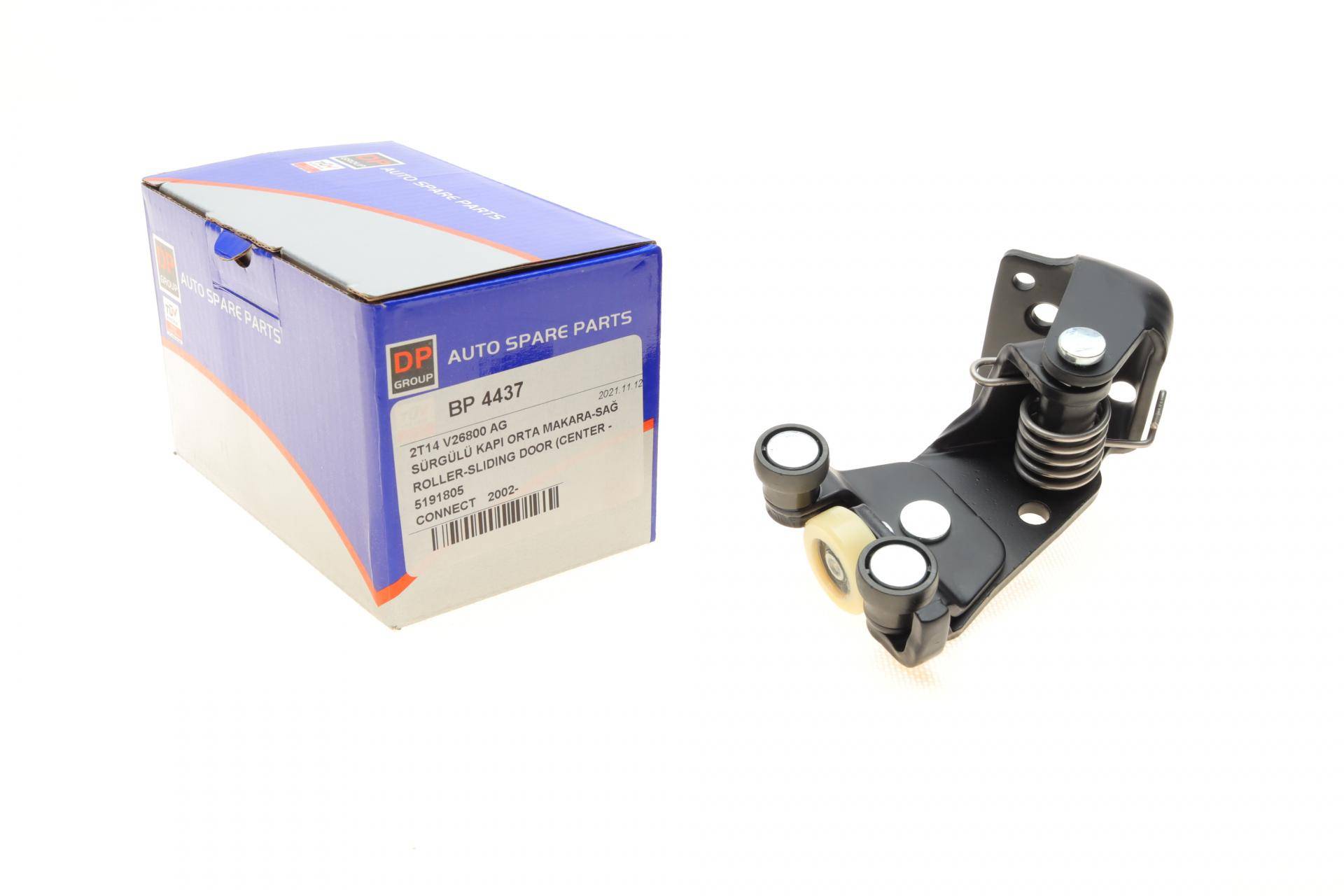 Ролик дверей (бічних/средний) Ford Connect 01- (R)