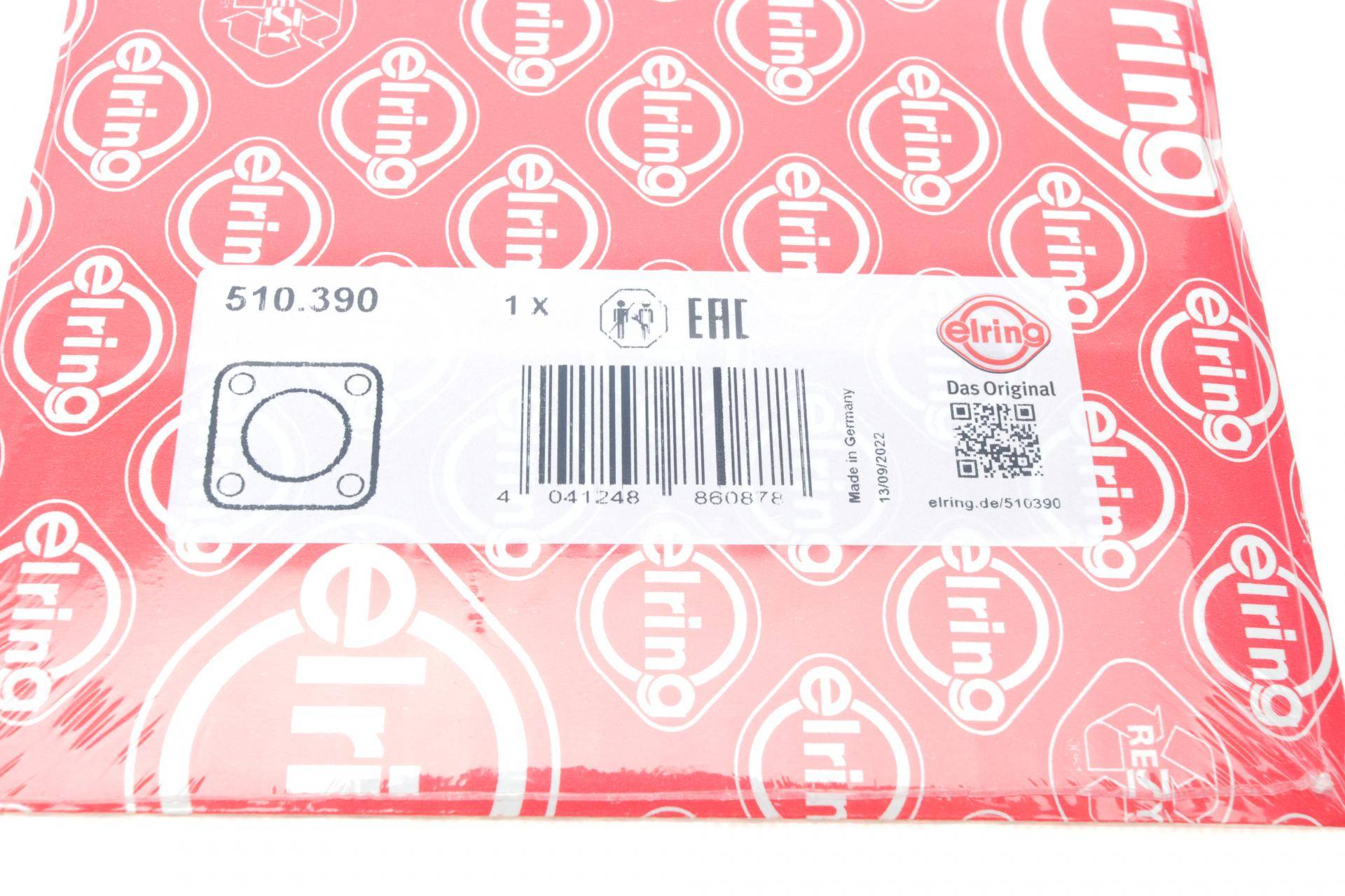 Прокладка насосу масляного Volvo 850/960/C30/C70/S40/S60/S80/S90/V40/V60/V90/XC60/XC70/XC90 90-