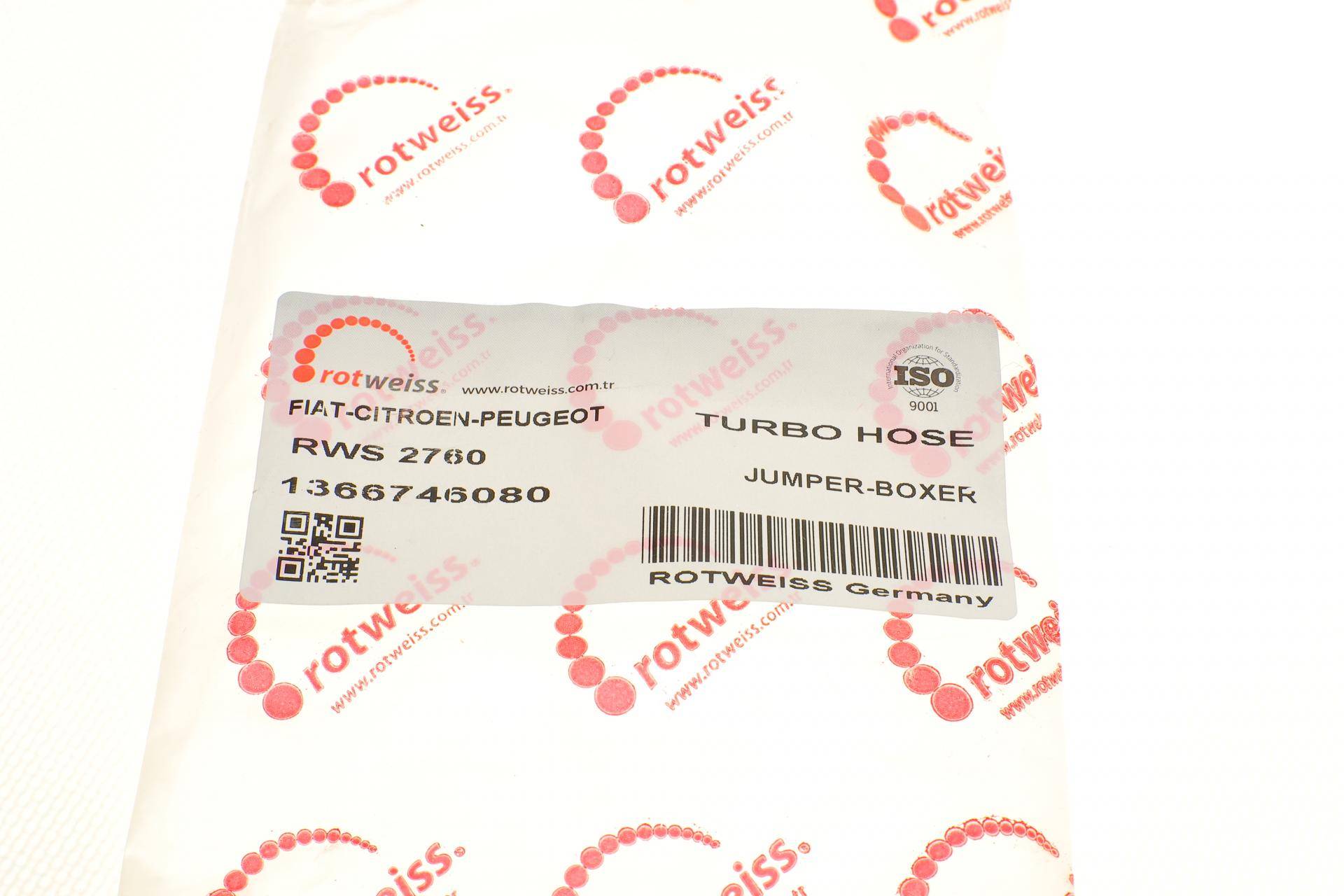 Патрубок інтеркулера Citroen Jumper/Peugeot Boxer 2.2HDi 11-