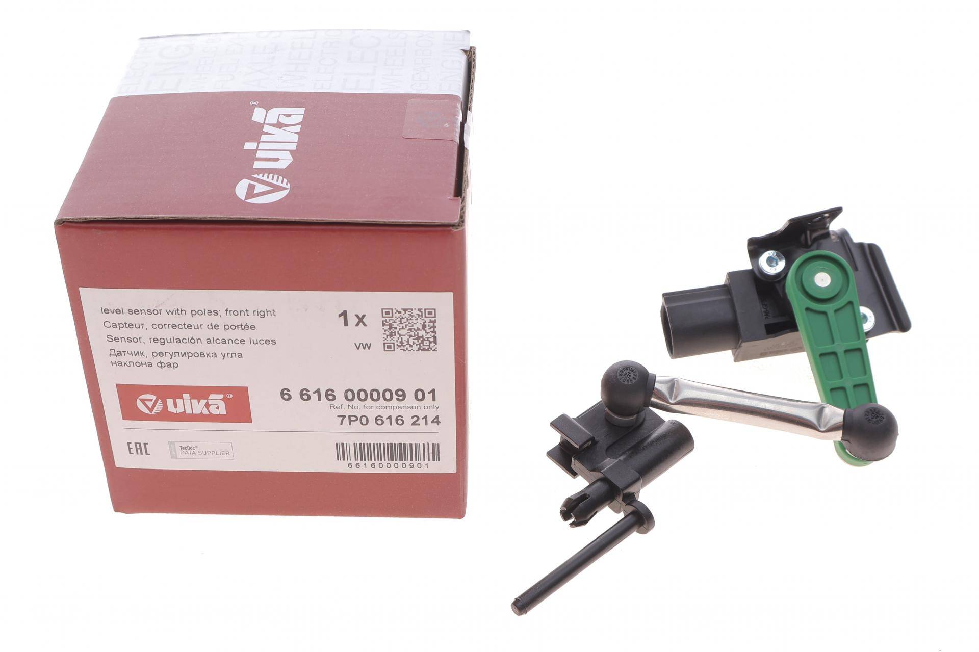 Датчик висоти положення кузова (регулювання фар) VW Touareg 10- (R)