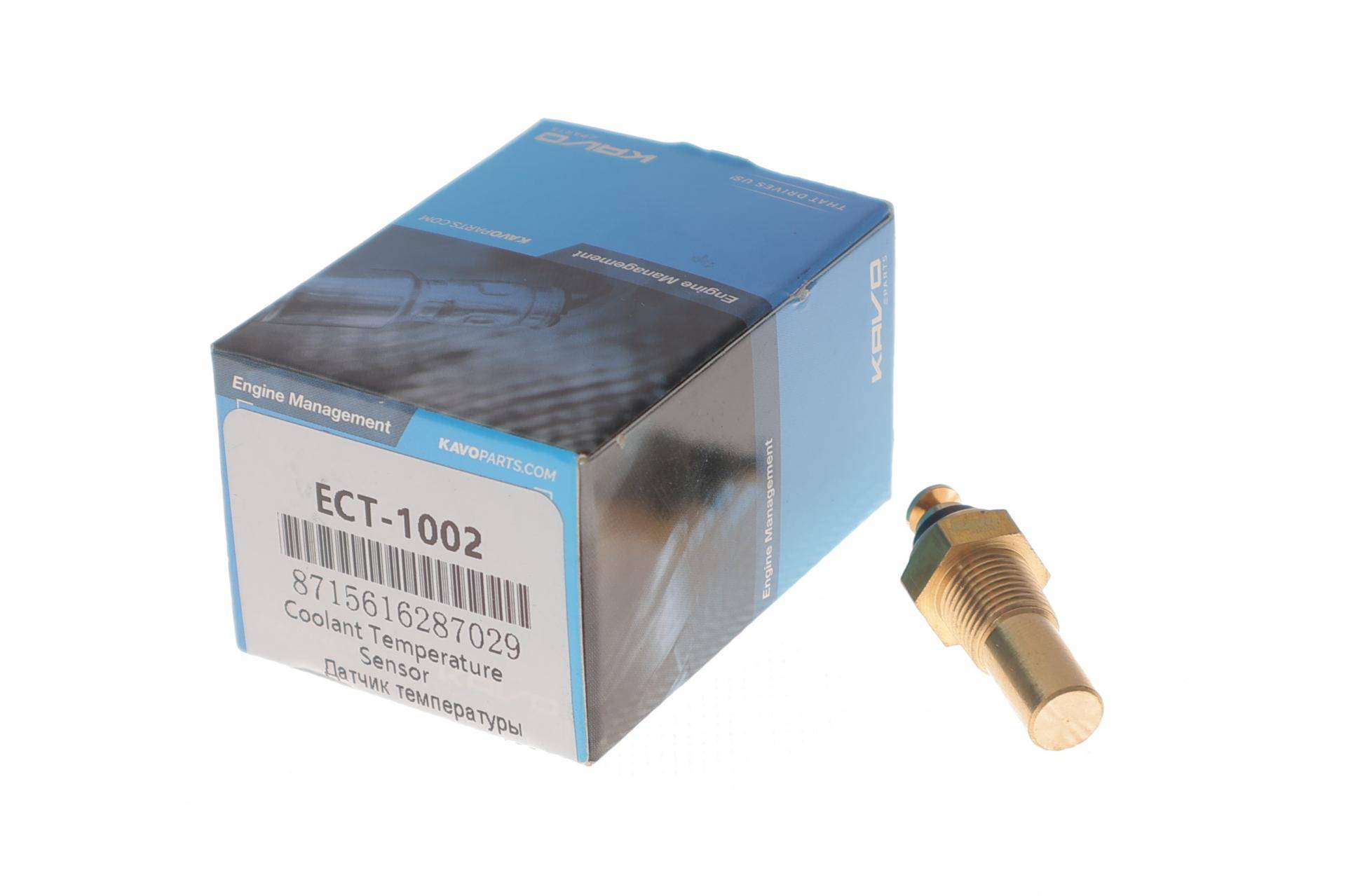 Датчик температури охолоджуючої рідини Chevrolet Lacetti/Daewoo Lanos 1.3-2.4 97-