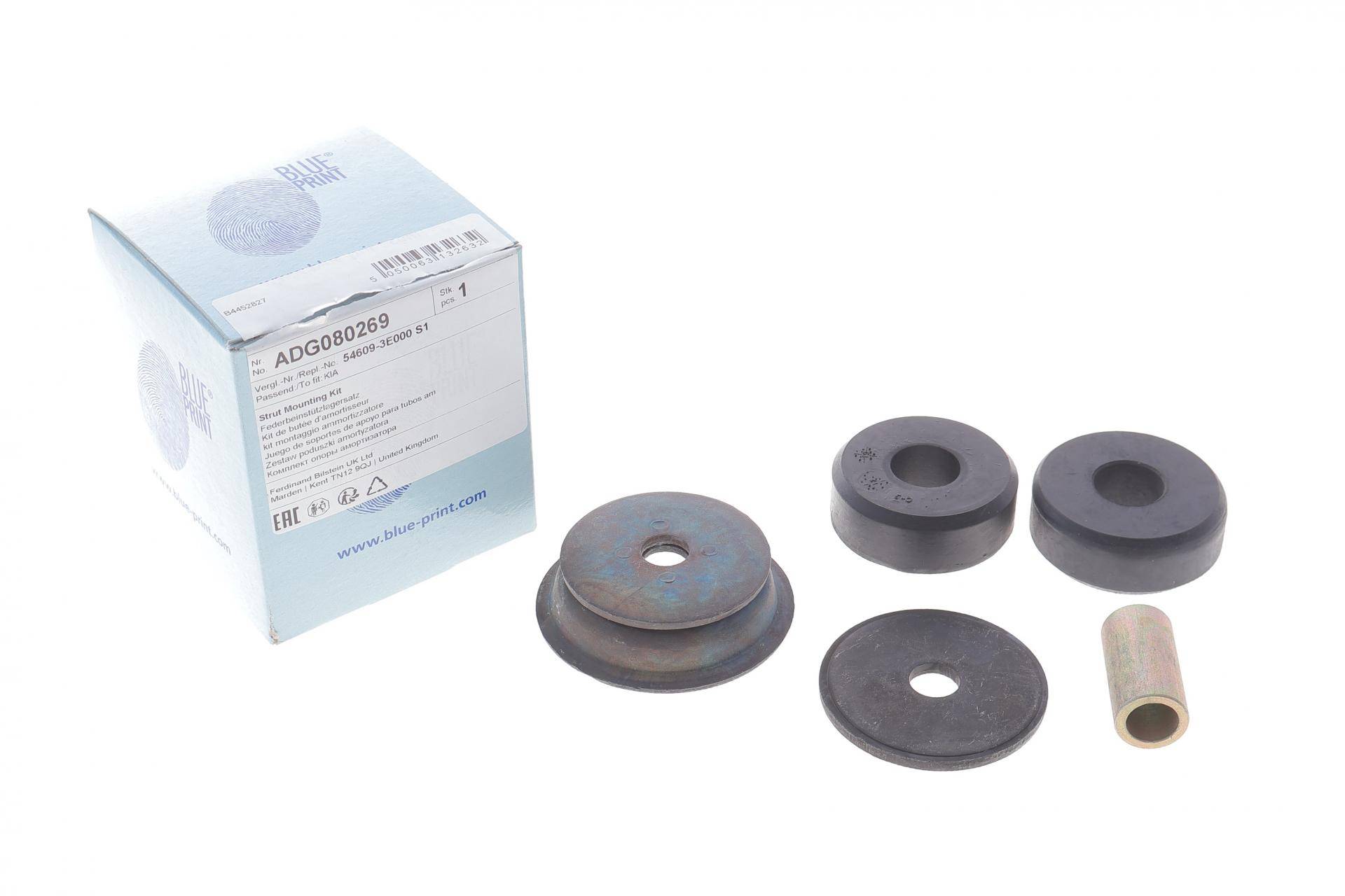 Подушка амортизатора (переднього) Kia Sorento 02-11