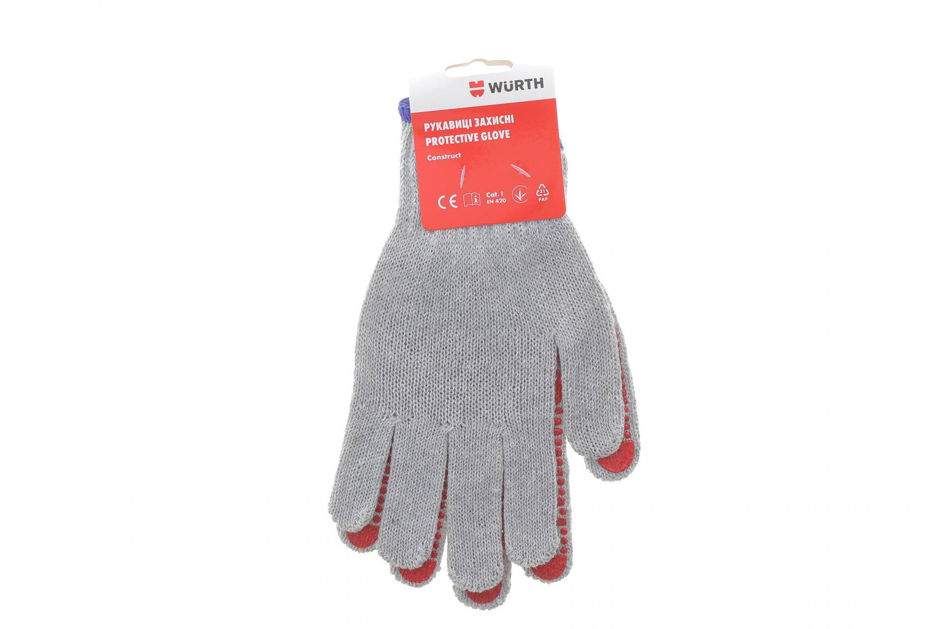 Рукавиці з ПВХ крапки (8) CONSTRUCT