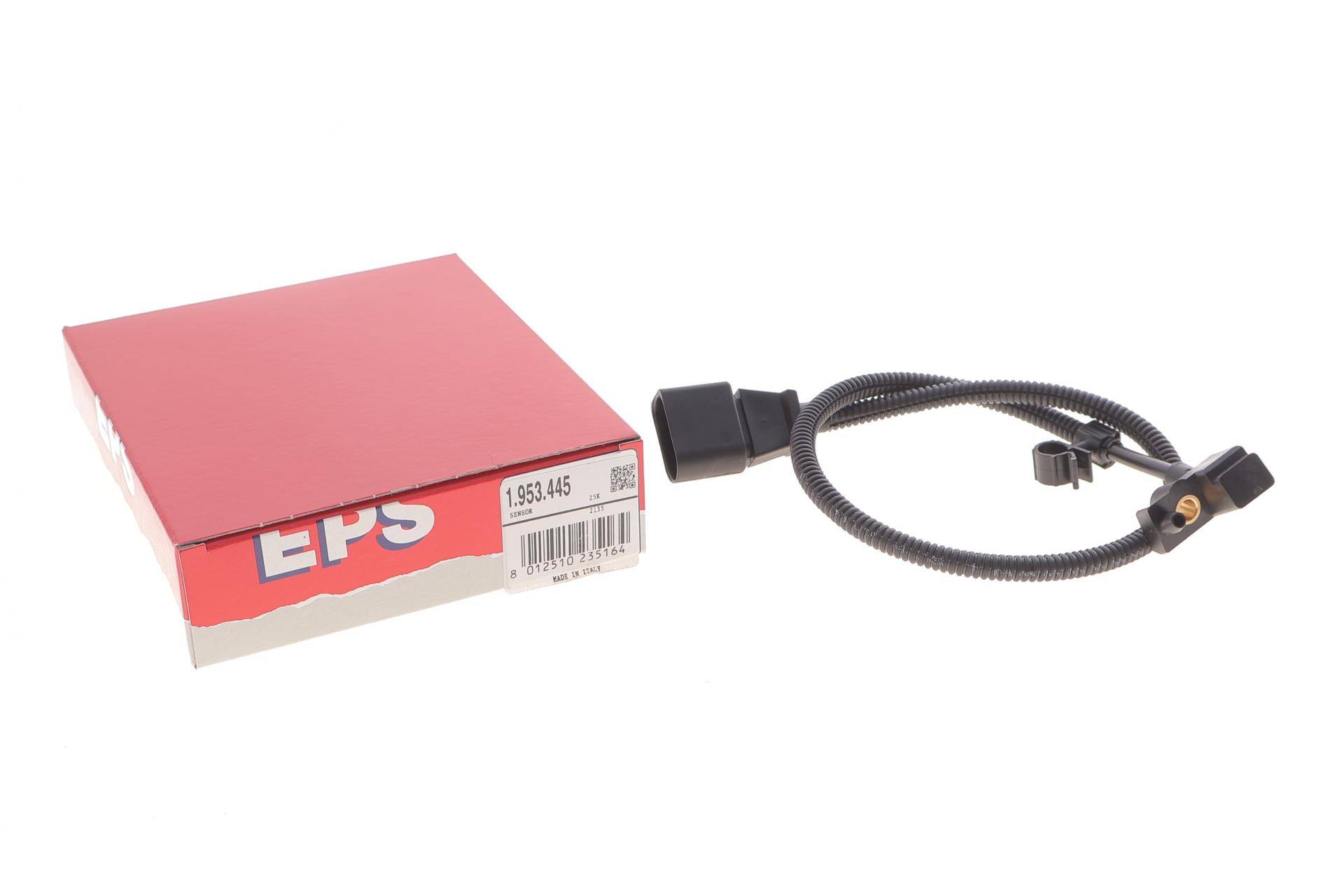 Датчик положення колінвалу VW Caddy II 1.4 16V/ Golf IV 1.4/1.6 FSI 97-05