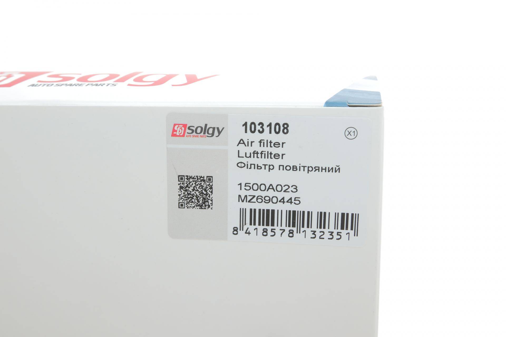 Фільтр повітряний Mitsubishi ASX/Lancer/Outlander 1.6-2.0 06-