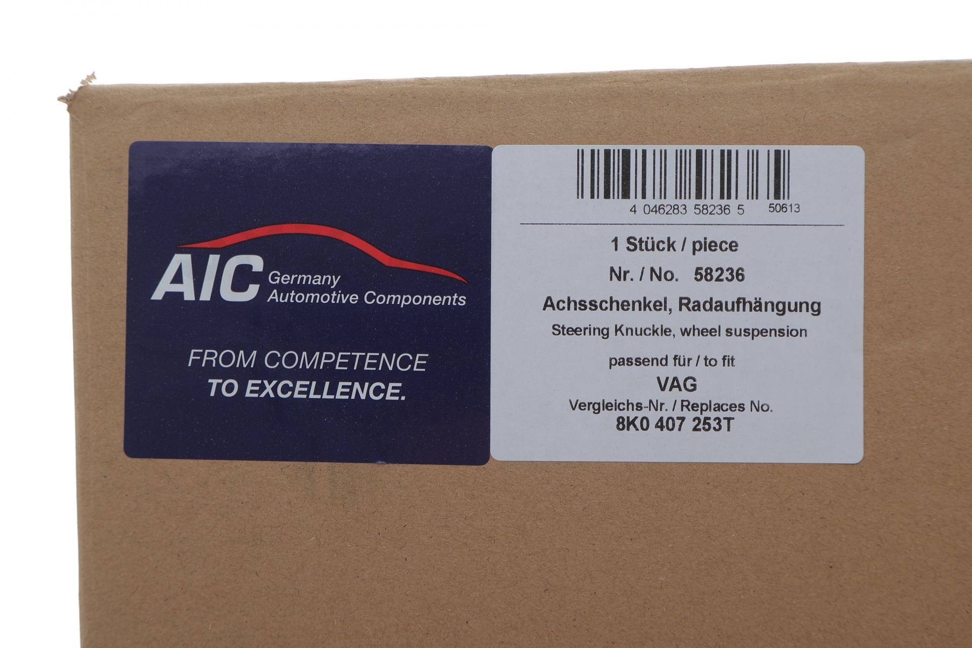 Кулак поворотний (цапфа) Audi A4/Q5 07-17 (L)