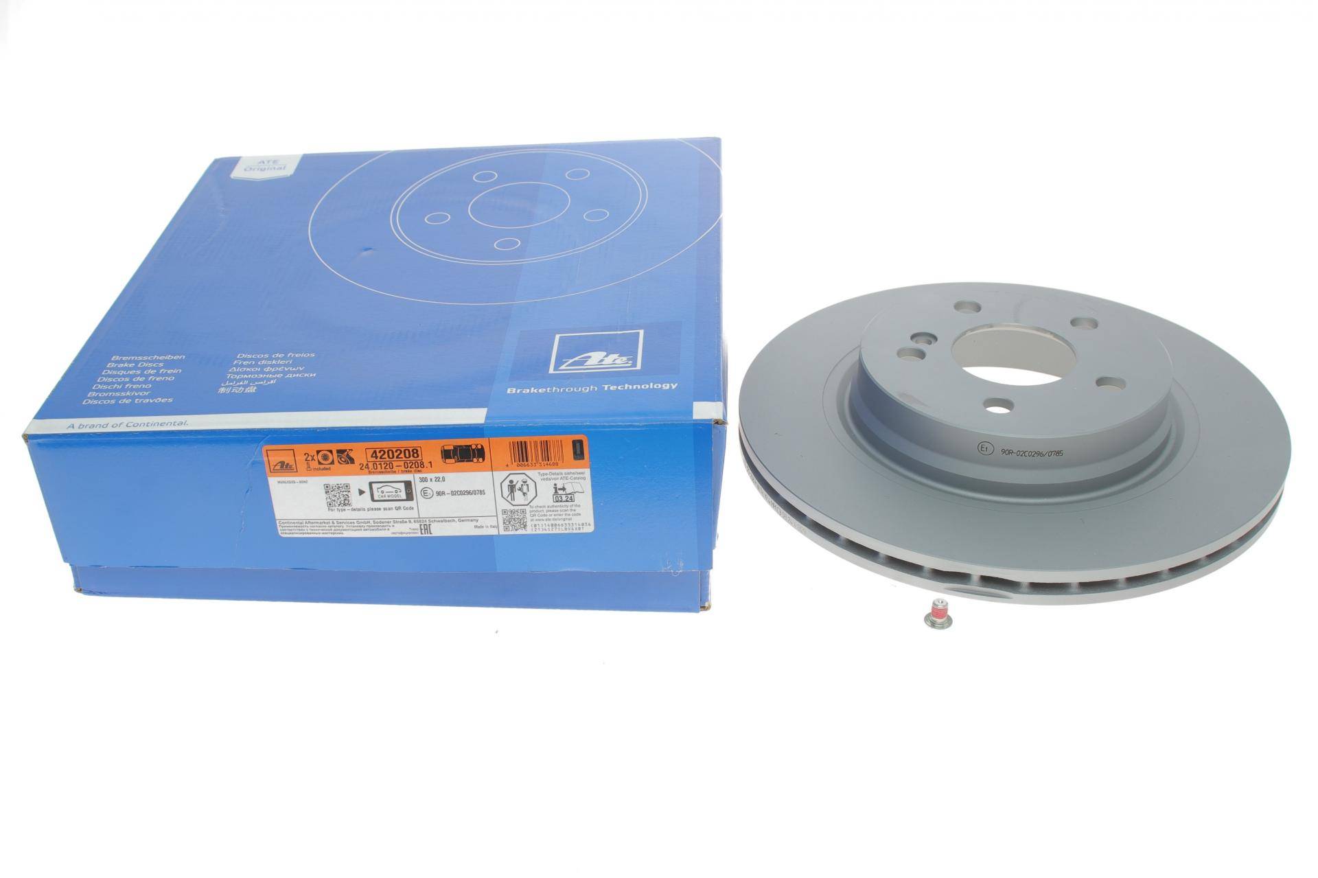 Диск гальмівний (задній) MB C-class (W204/S204/C204) 07- (300x22)