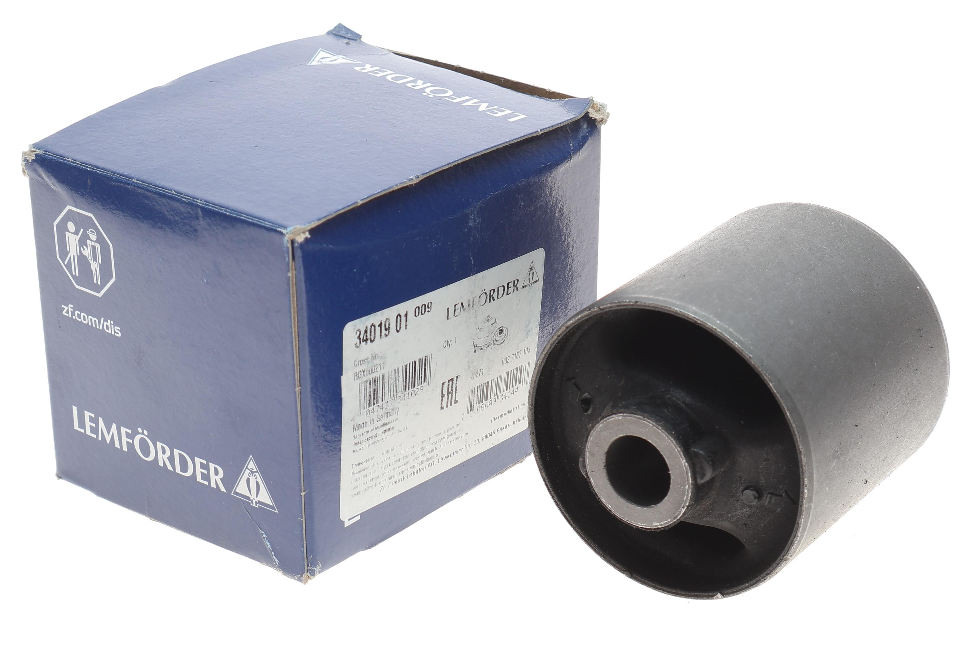 Сайлентблок важеля (заднього/знизу/спереду) Land Rover Discovery 04-