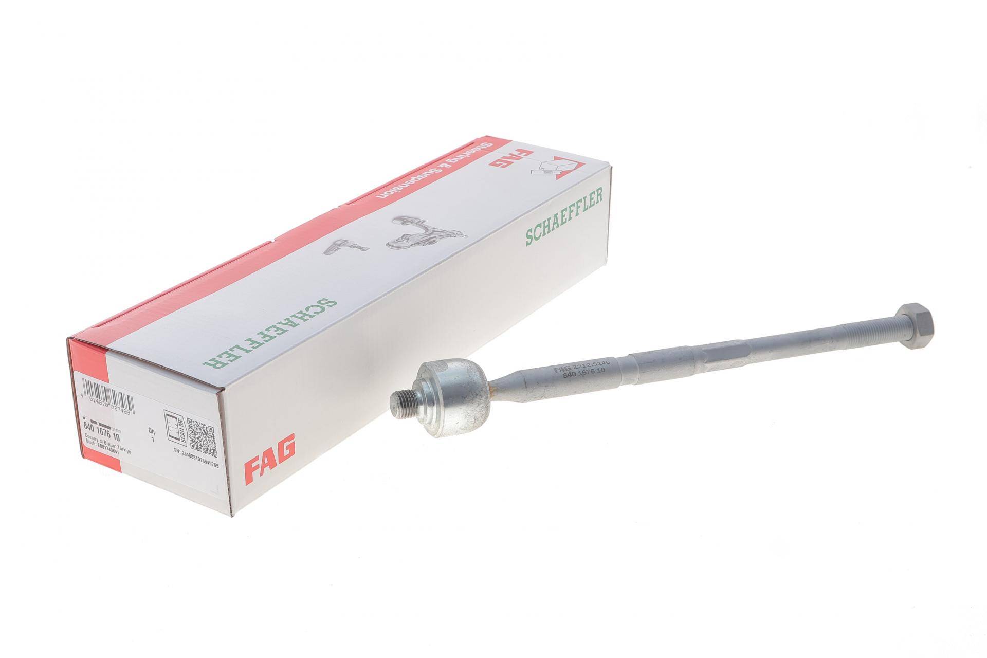 Тяга рульова Ford Ecosport 13-