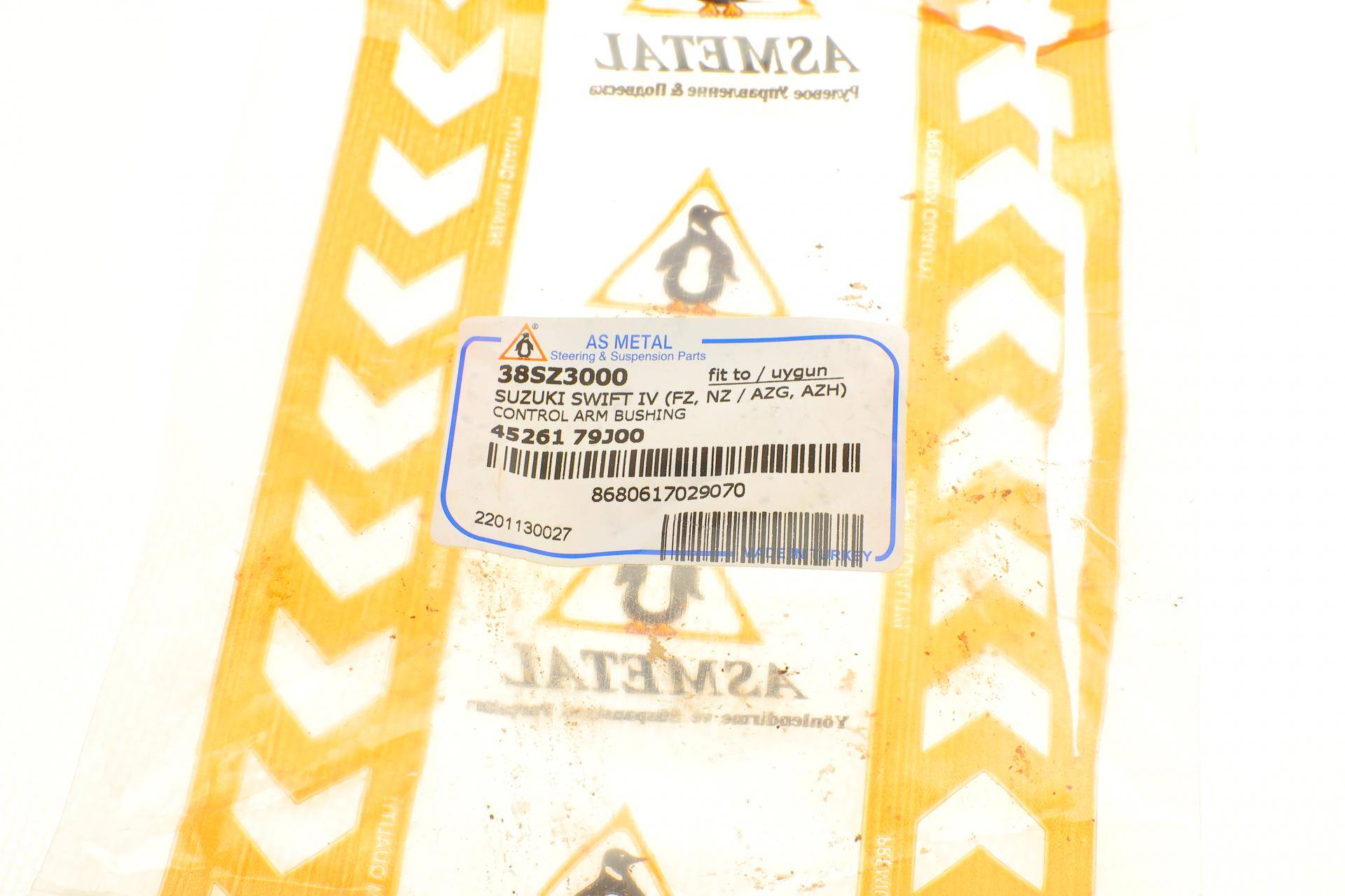 Сайлентблок важеля (переднього/знизу) Fiat Sedici/Suzuki Swift/SX4/Vitara 06-