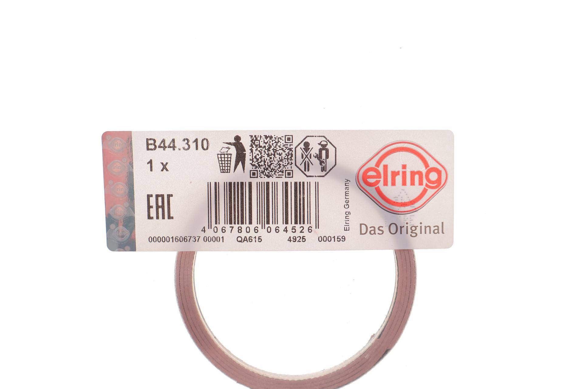 Прокладка глушника Mazda CX-5 2.0/2.2D 11-