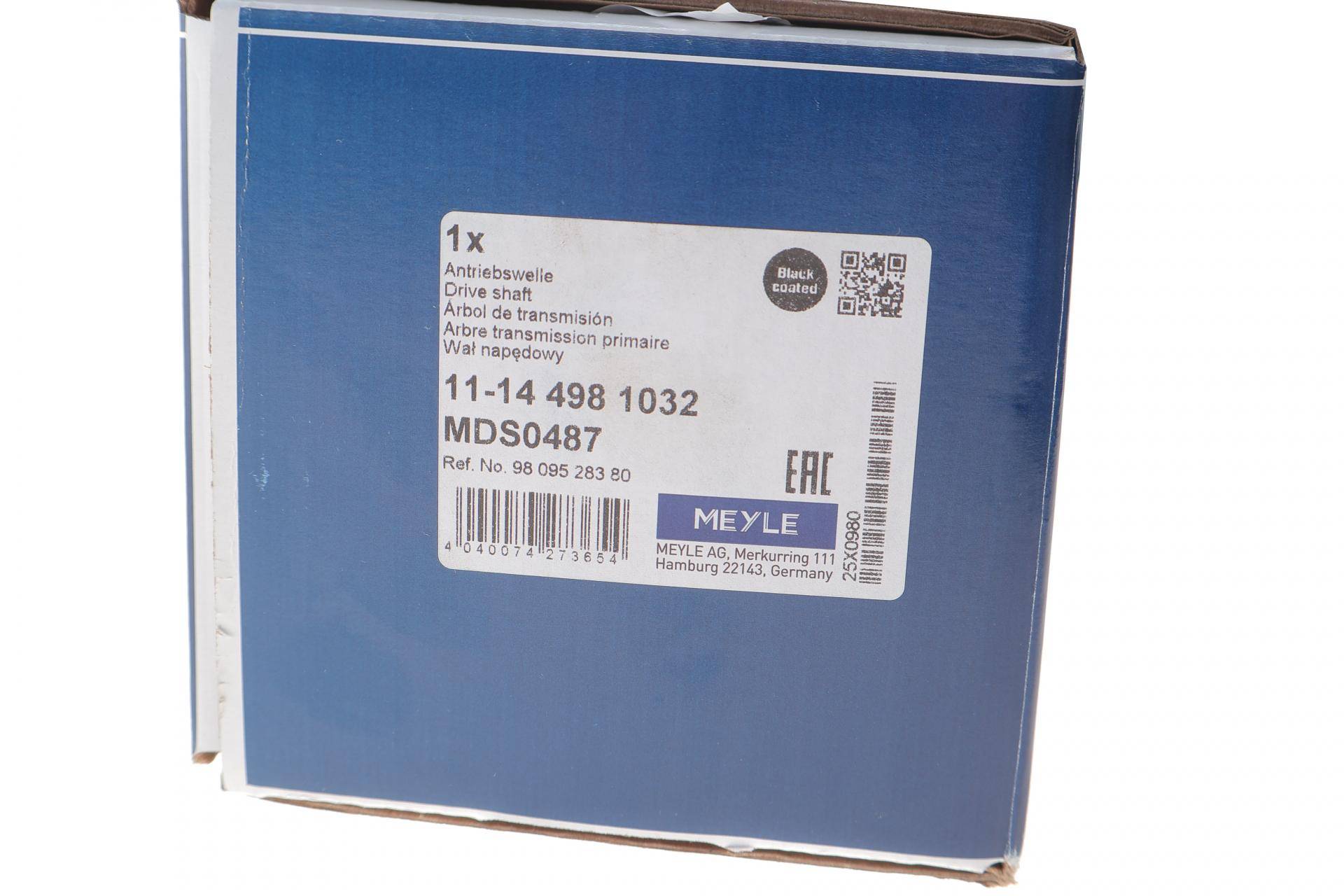 Піввісь (передня) Citroen C4/Peugeot 3008 14- (R) (28x24/950)