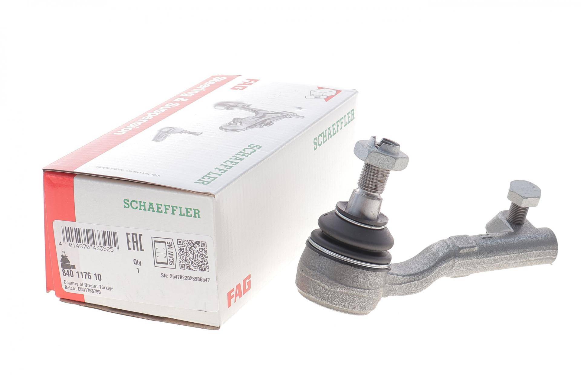 Наконечник тяги рульової (R) BMW 3 (E90/E91/E92) 05-13/X1 (E84) 09-15