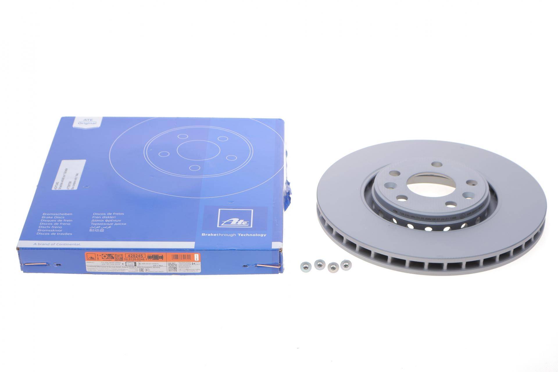 Диск гальмівний (передній) Renault Megane IV/Scenic IV 16- (320х28) (з покриттям) (вентильований)