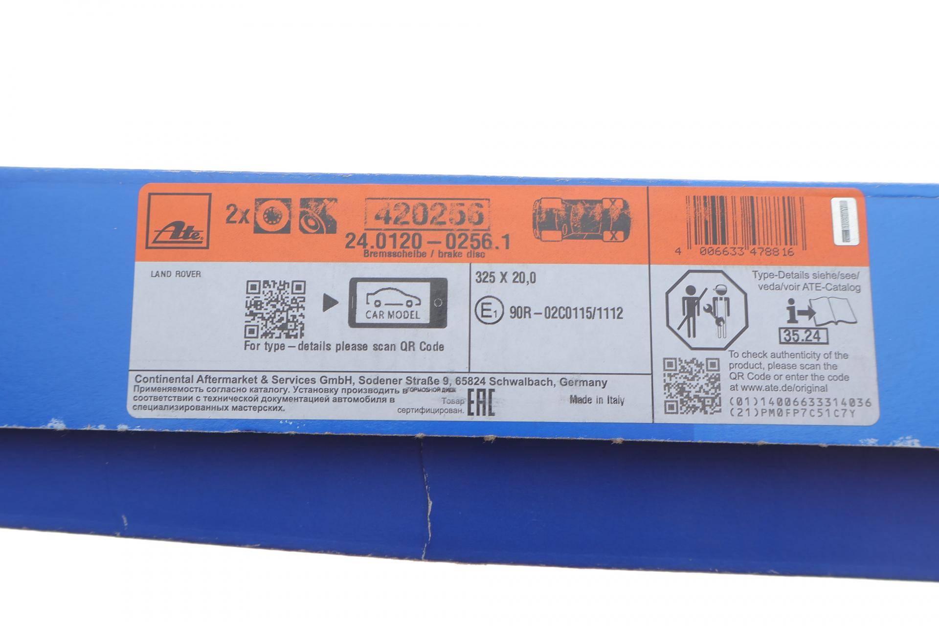 Диск гальмівний (задній) Land Rover Discovery Sport 14-/ Range Rover Velar 17- (325x20)