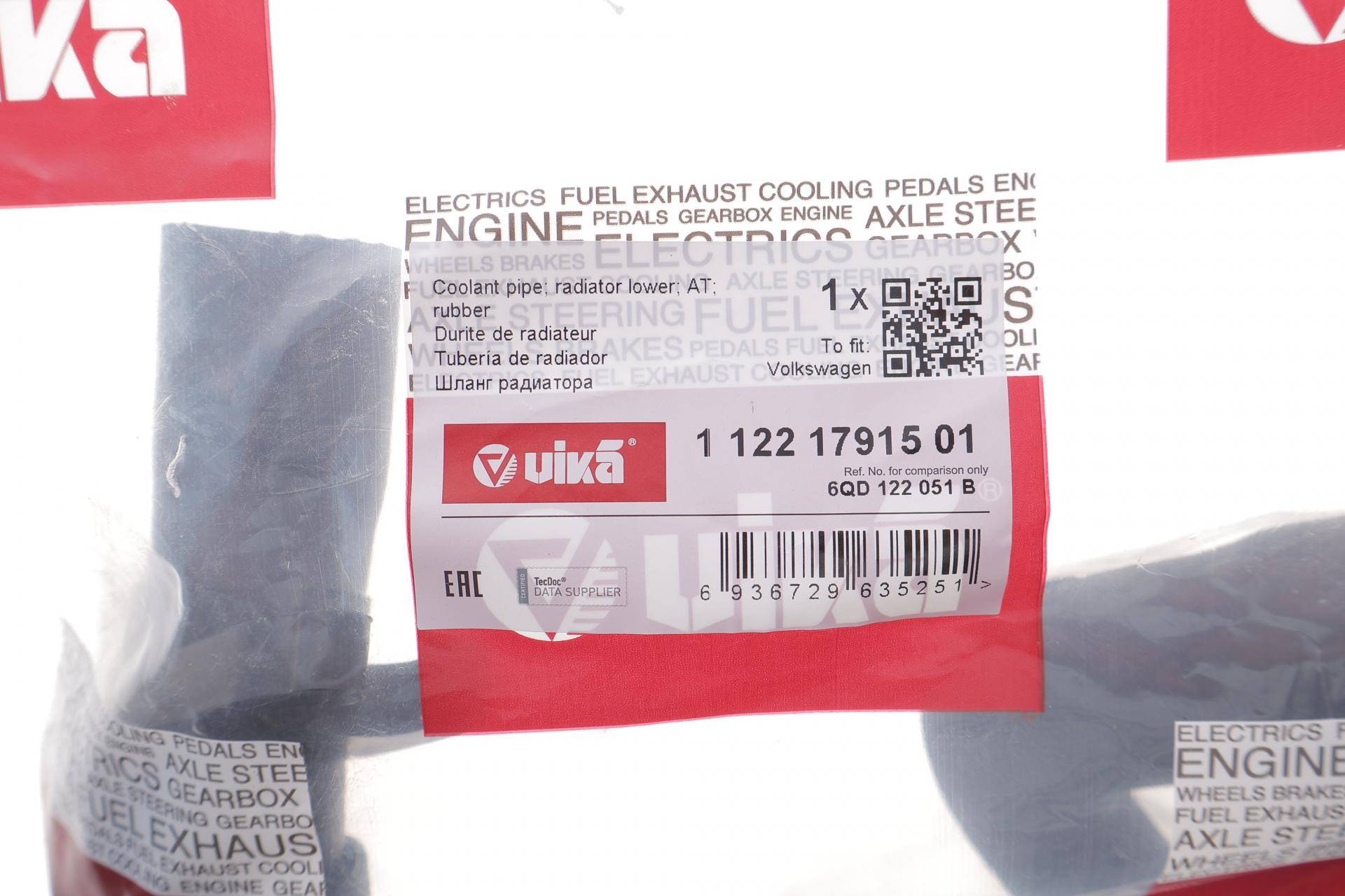 Патрубок радіатора (нижній) VW Polo 08-09