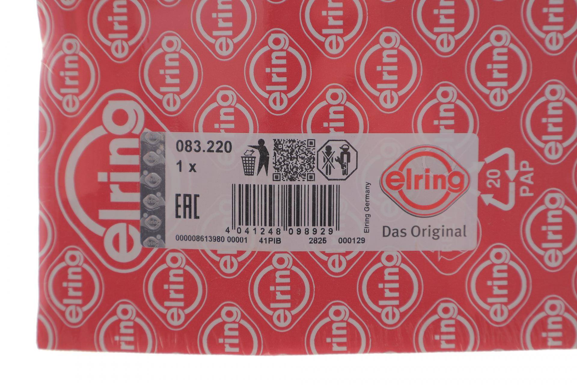 Прокладка кришки клапанів VW Caddy 1.4/1.6 95-04