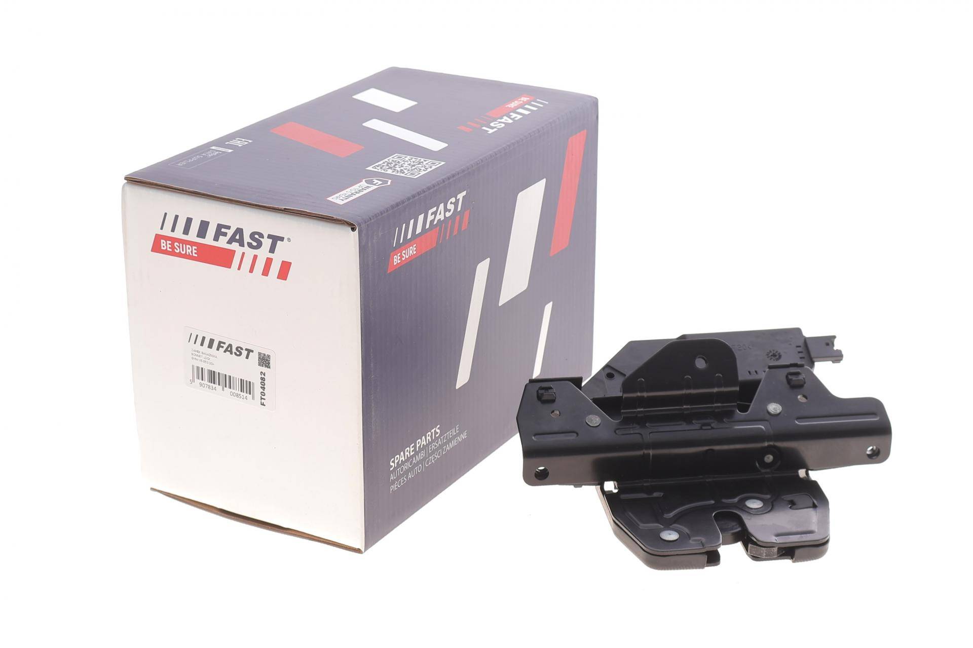 Замок кришки багажника BMW X5 (E53) 00-06